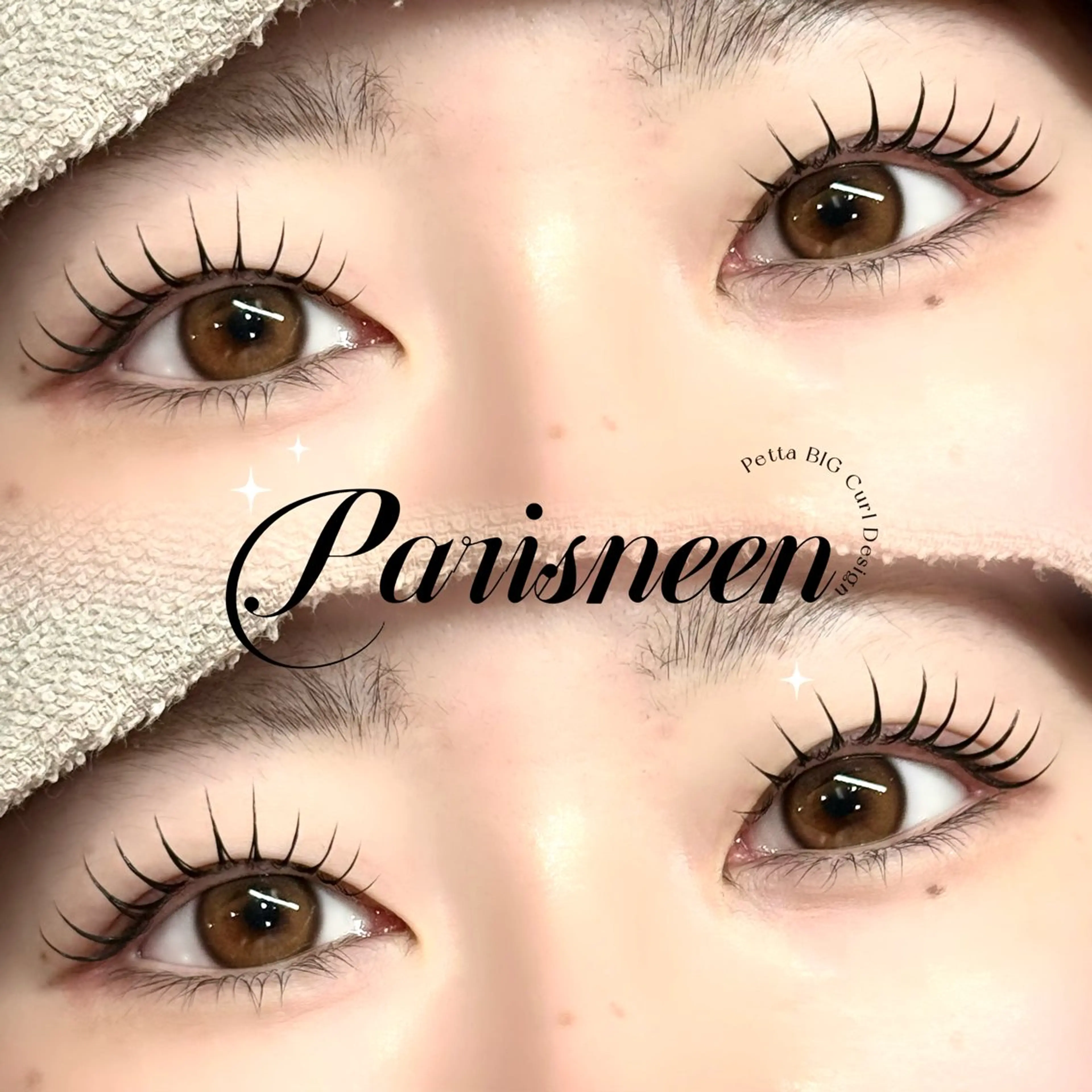 マツエク・マツパ maison de HAKU所属・Eye list Mitsukiのマツエク・マツパデザイン