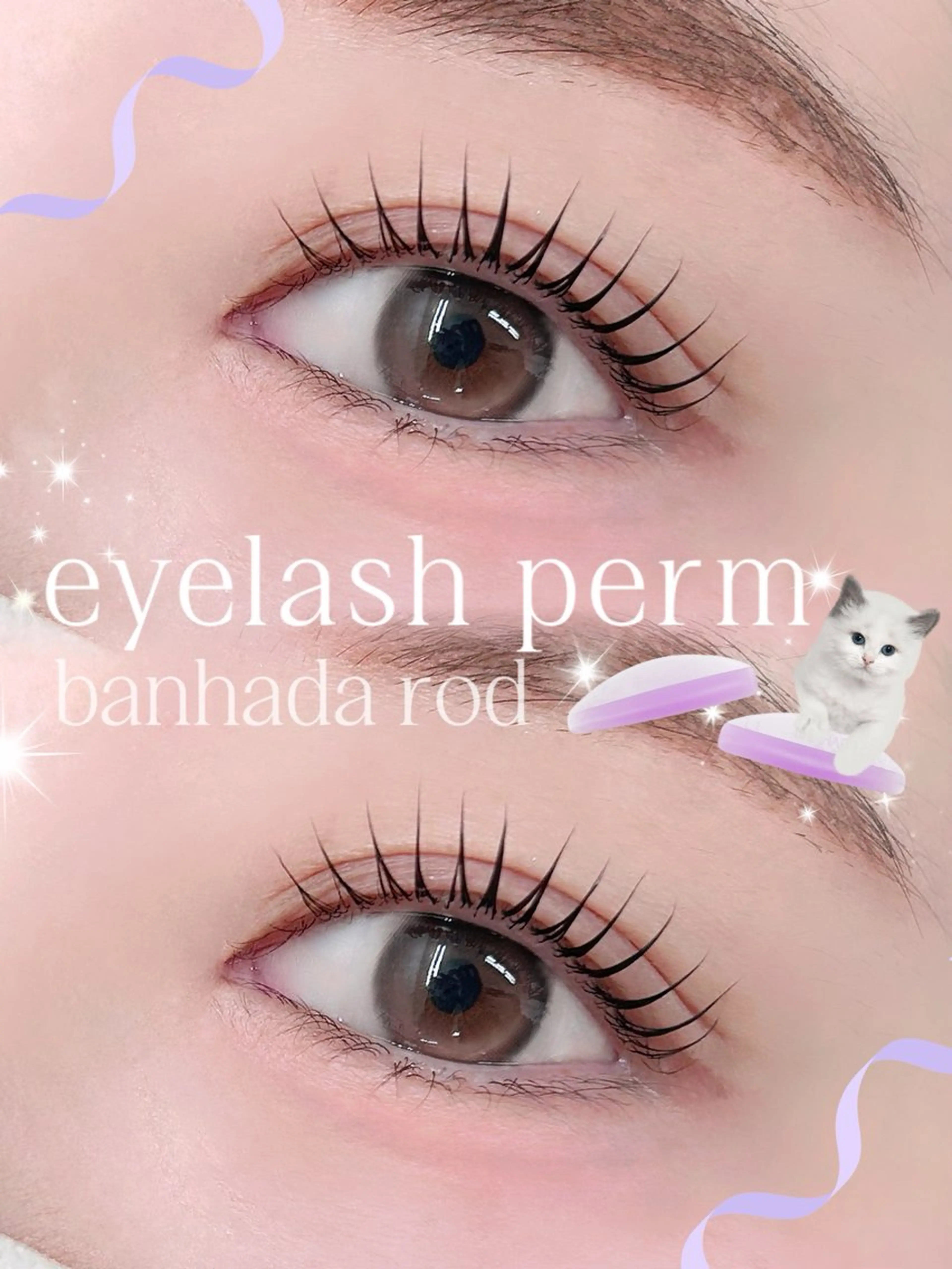 マツエク・マツパ eyemor. 可児店のマツエク・マツパデザイン