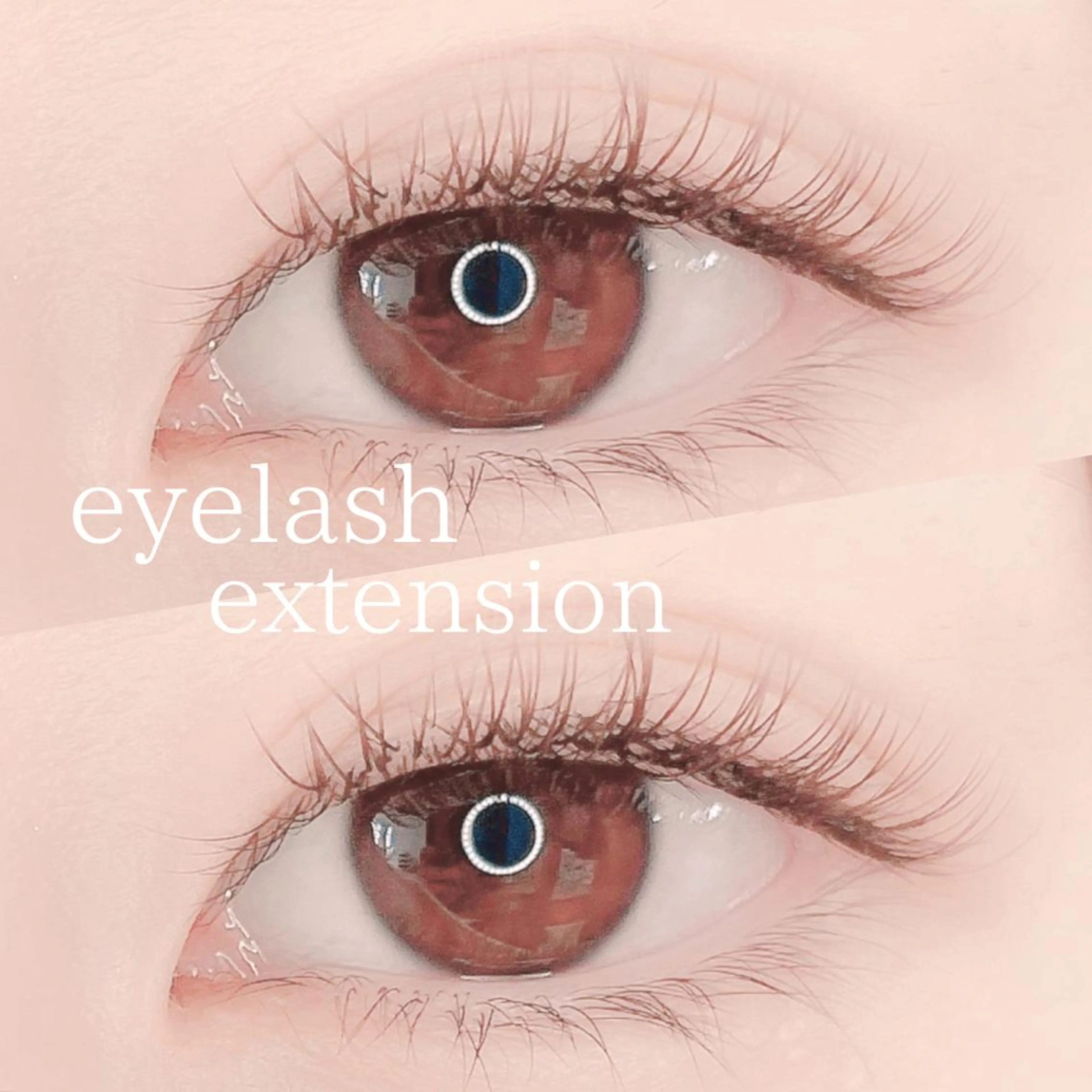 マツエク・マツパ 村田 茜のマツエク・マツパデザイン