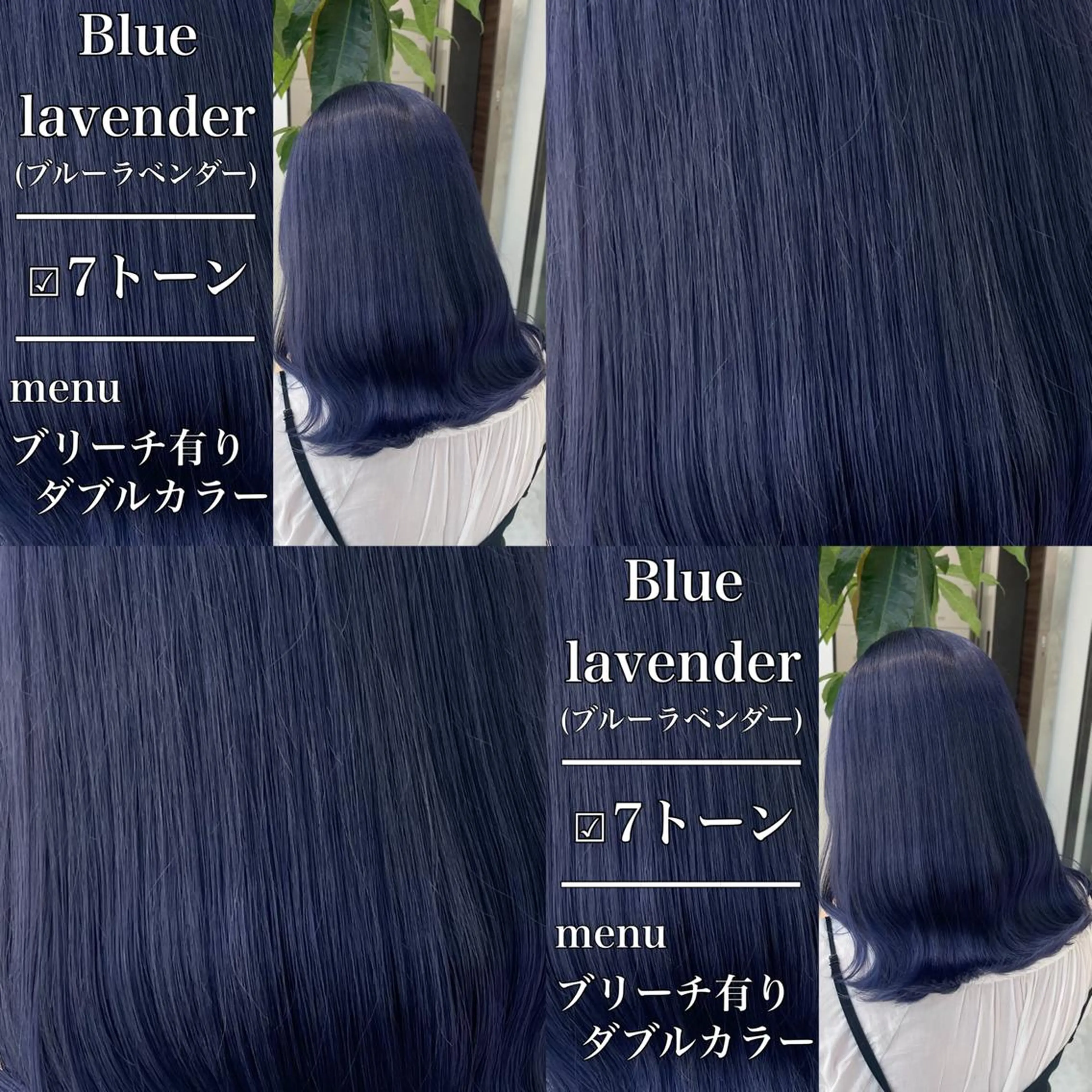 ミディアム カラー レイヤー×透明感カラ ーHAYATOのヘアスタイル