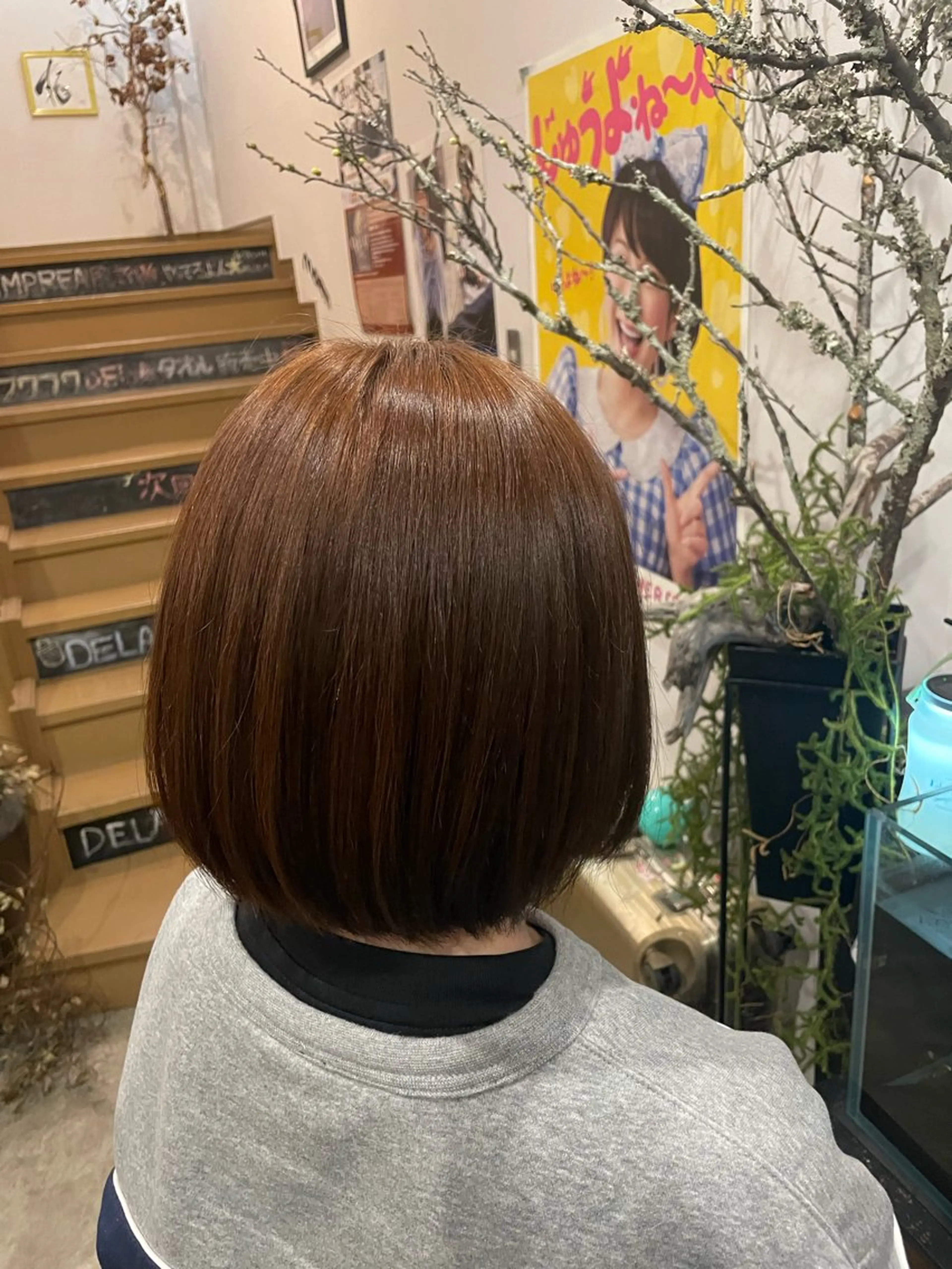 ショート カラー 大倉 彩寧のヘアスタイル