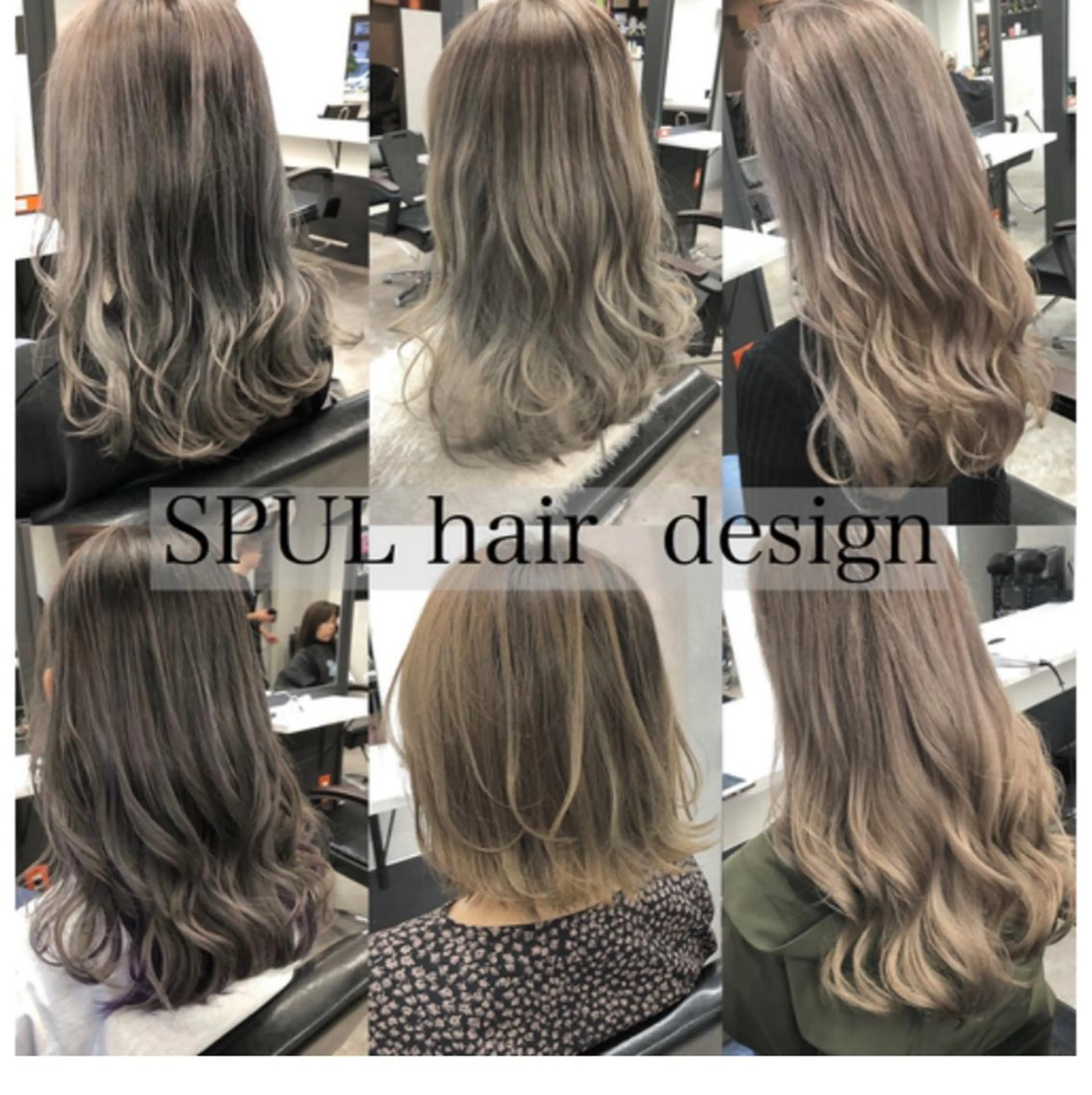 カラー 中富 🍪みなのヘアスタイル