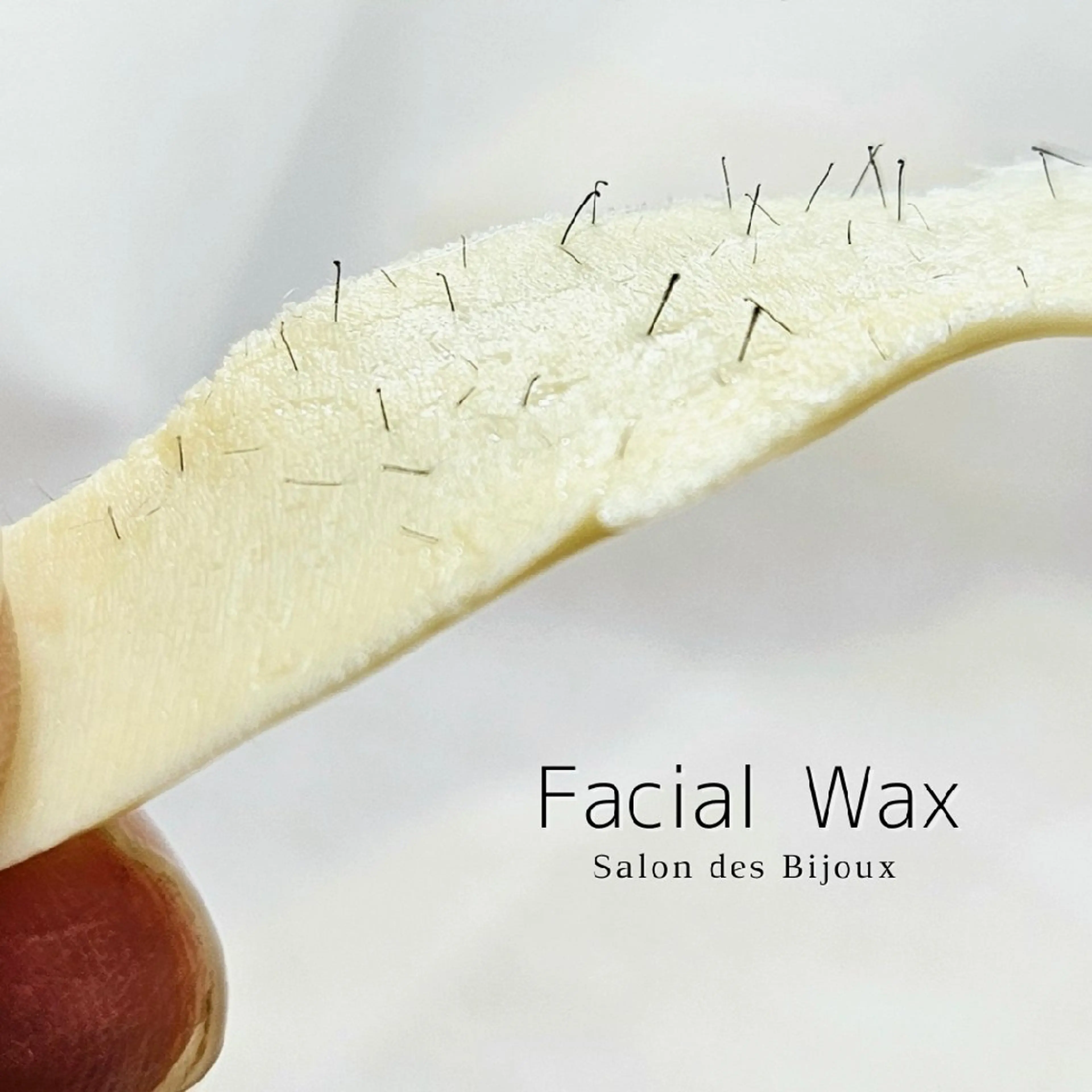 脱毛 サロンドビジュー 齊藤まさみの眉毛・アイブロウイメージ