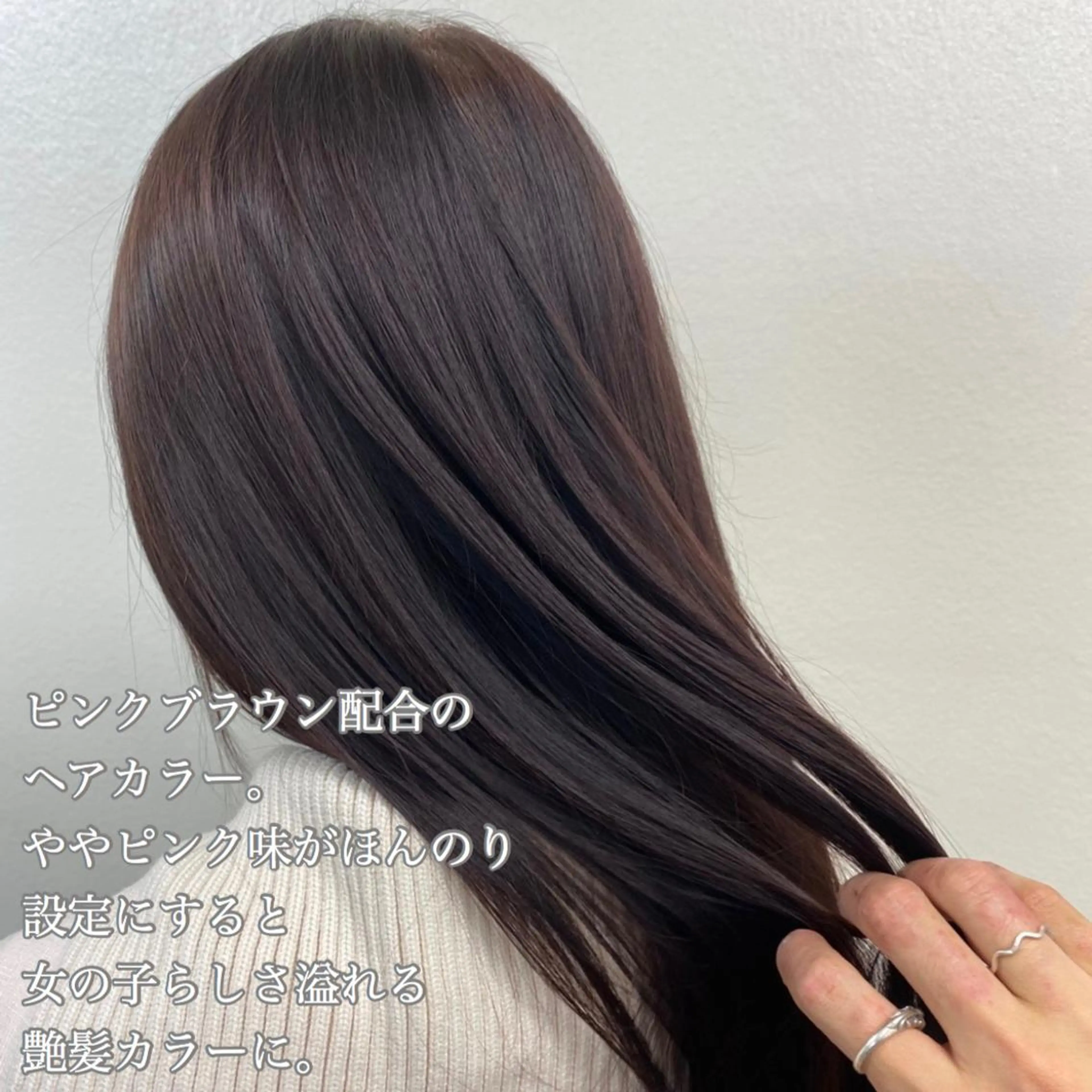 ミディアム カラー ヘアアレンジ 🌼原宿JUICE／ official🌼のヘアスタイル