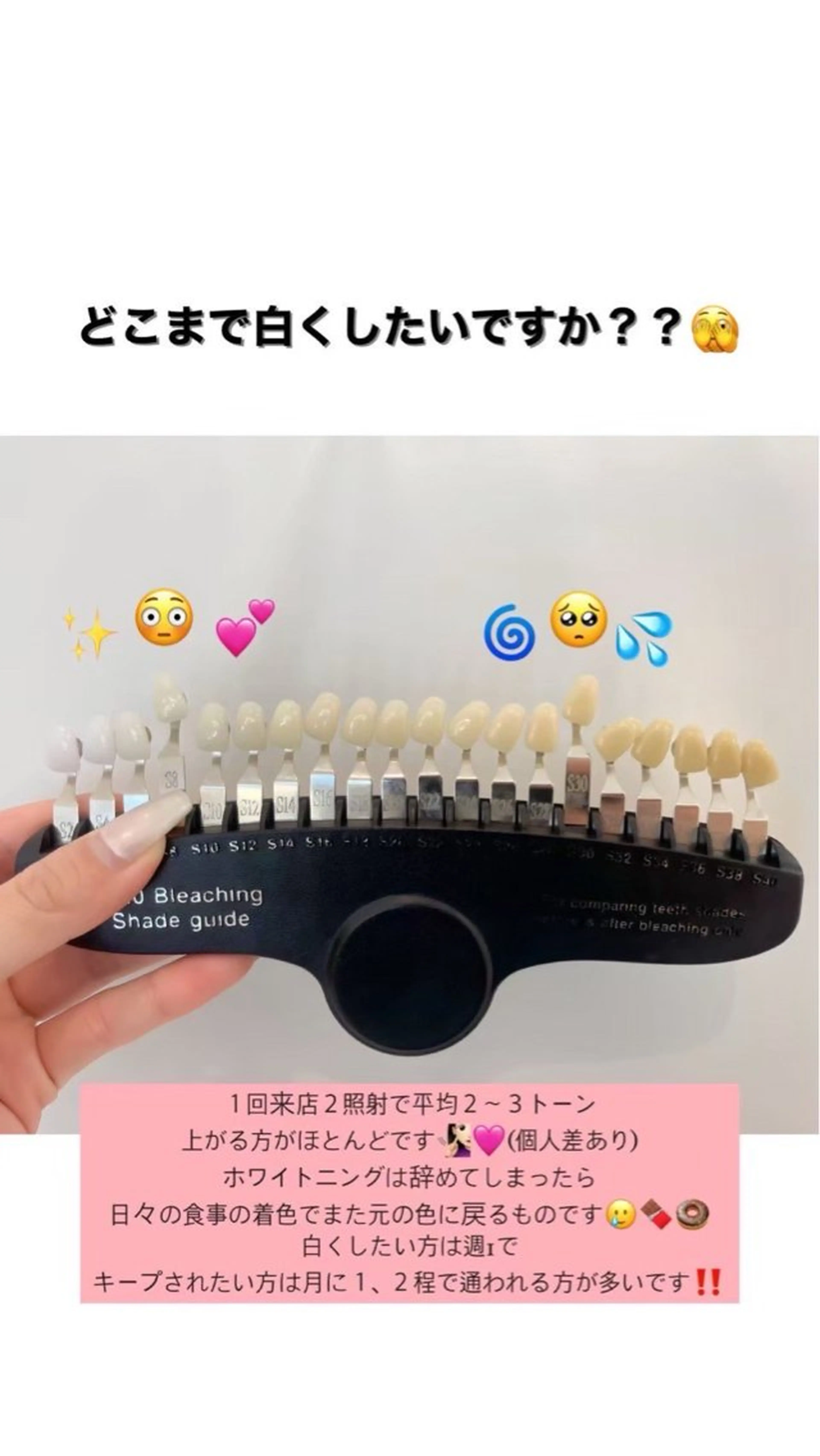 Lulu Nail所属・エクシア ホワイト 宇治小倉店のその他イメージ
