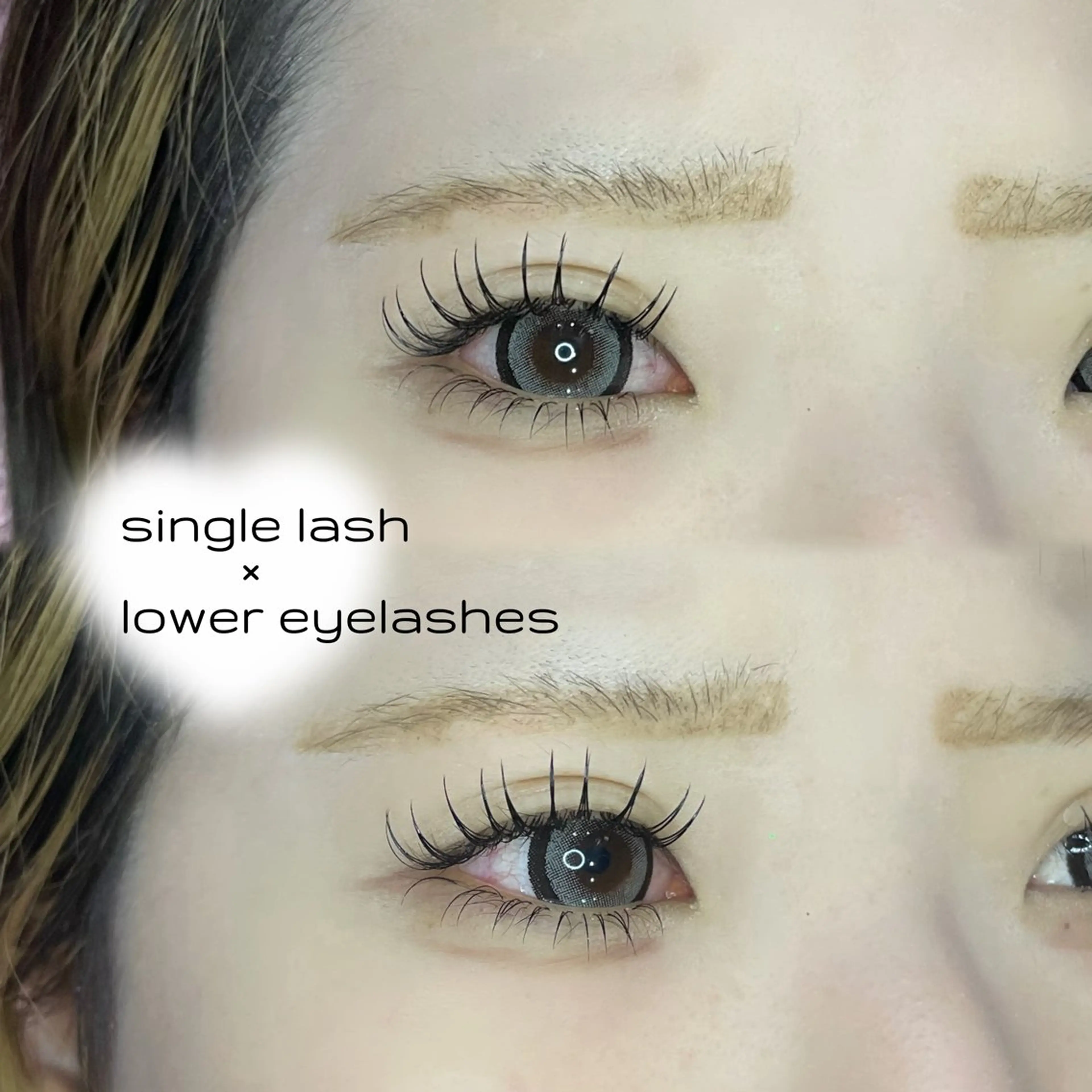 💚🆕ご新規様💚【他店上オフ無料】《上下マツエク》シングルラッシュ🔴本数制限無し🔴の写真