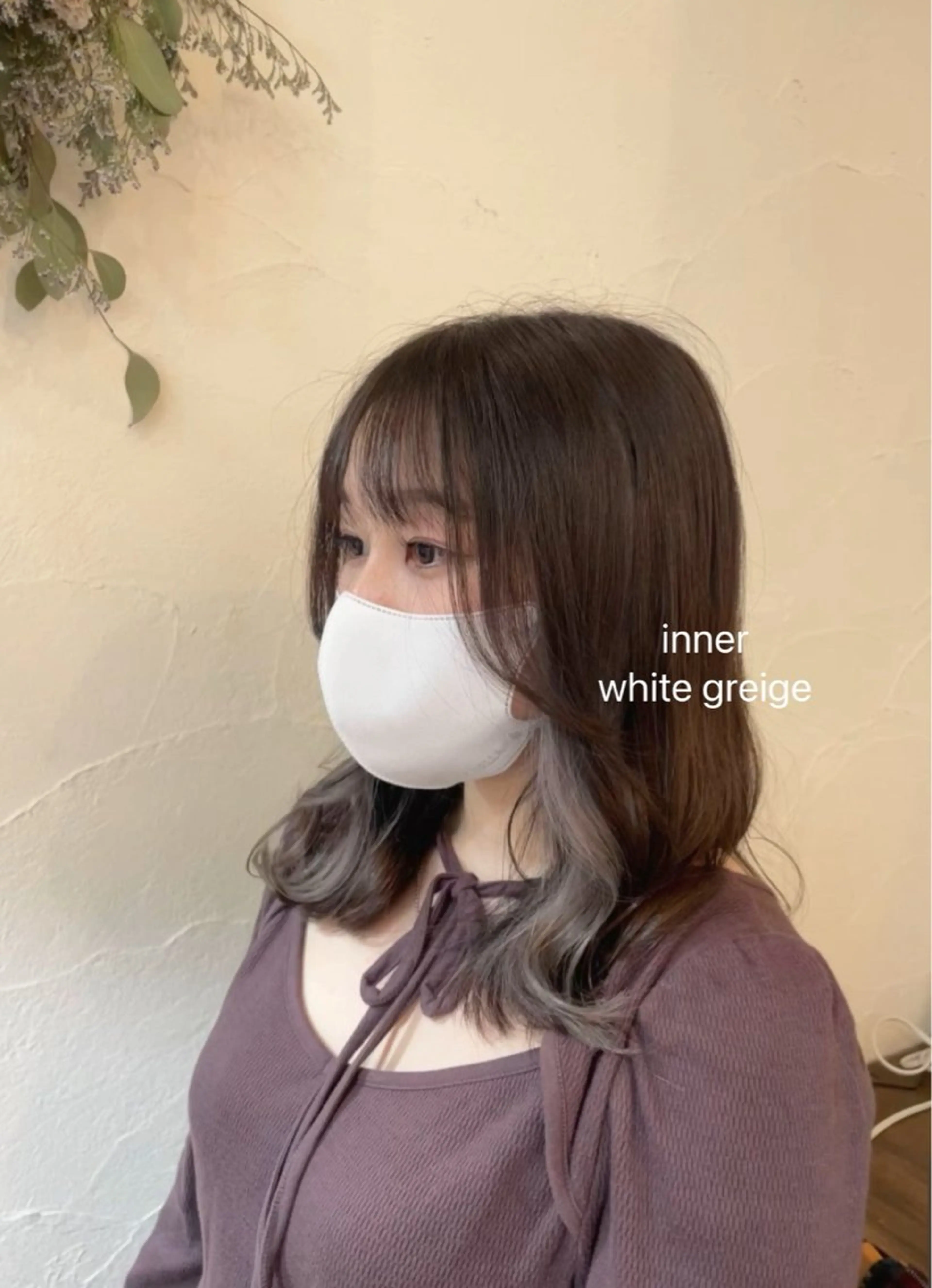 ミディアム カラー ヘアアレンジ ベージュカラー グレージュ 加藤あいり／大人 可愛いモテカラー♡のヘアスタイル