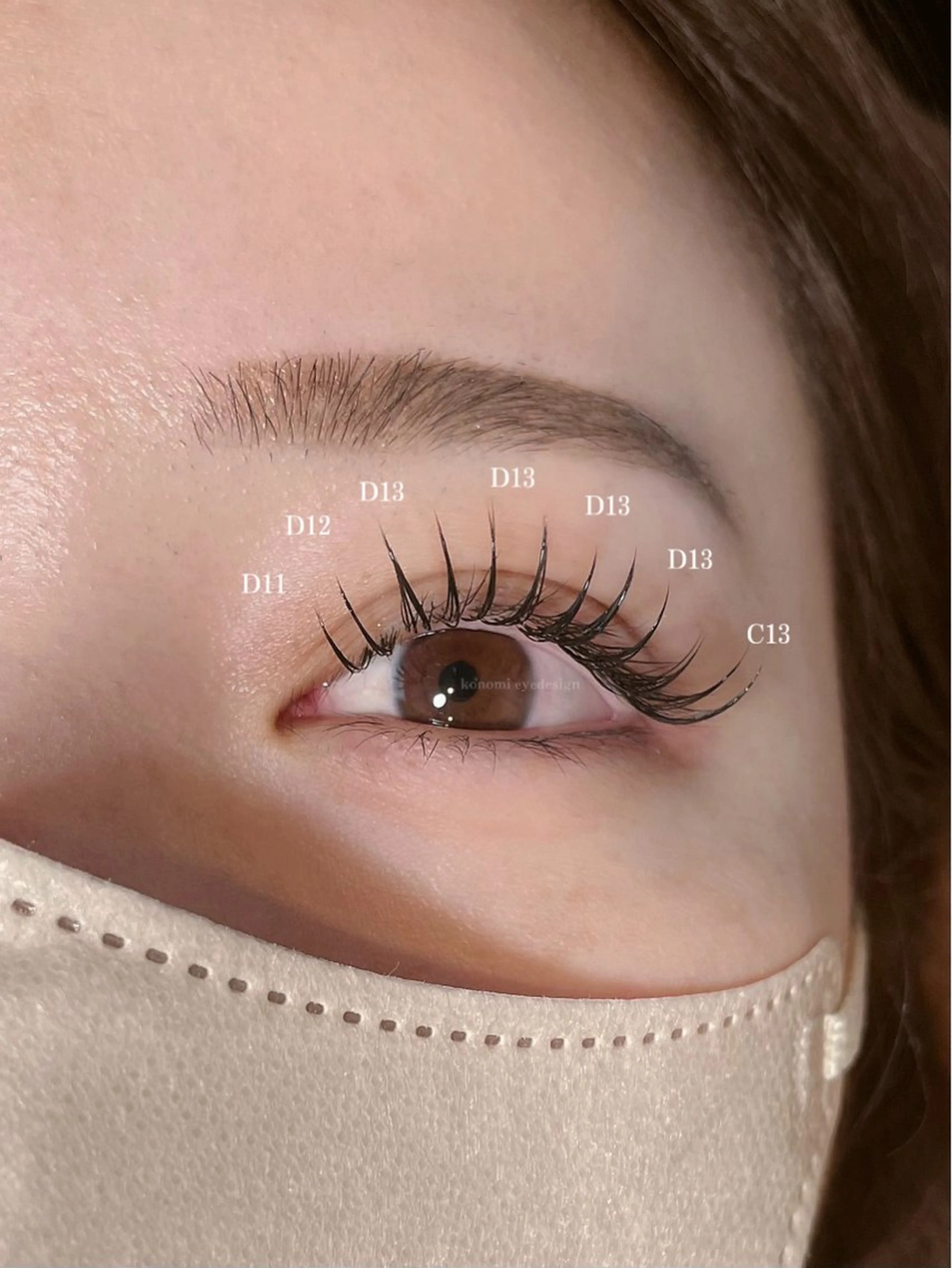 マツエク・マツパ konomi 🧁 神戸三宮のマツエク・マツパデザイン