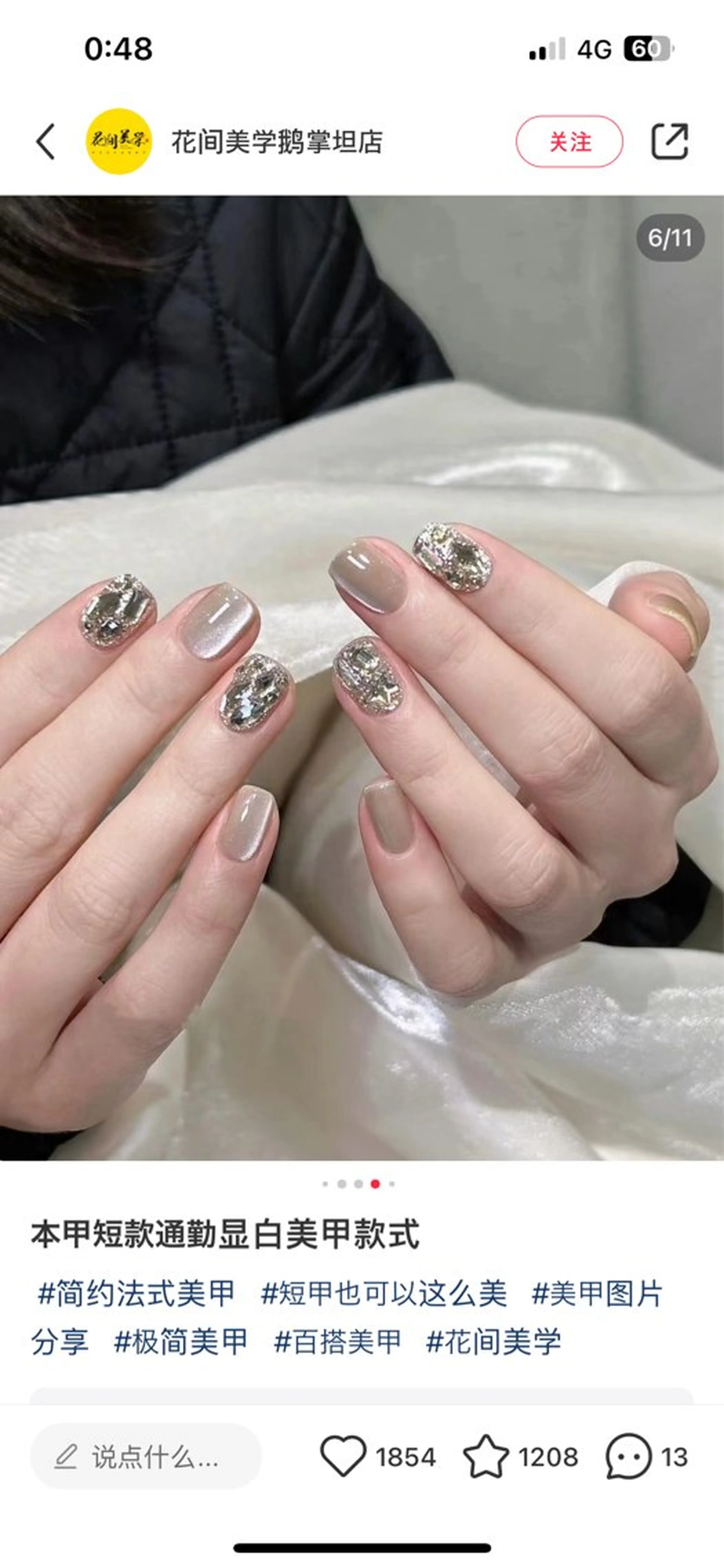 ネイル アートネイル チークネイル 成人式 長さ出し フットネイル ハンドネイル フットネイル ハンドケア YK Rinのネイルデザイン