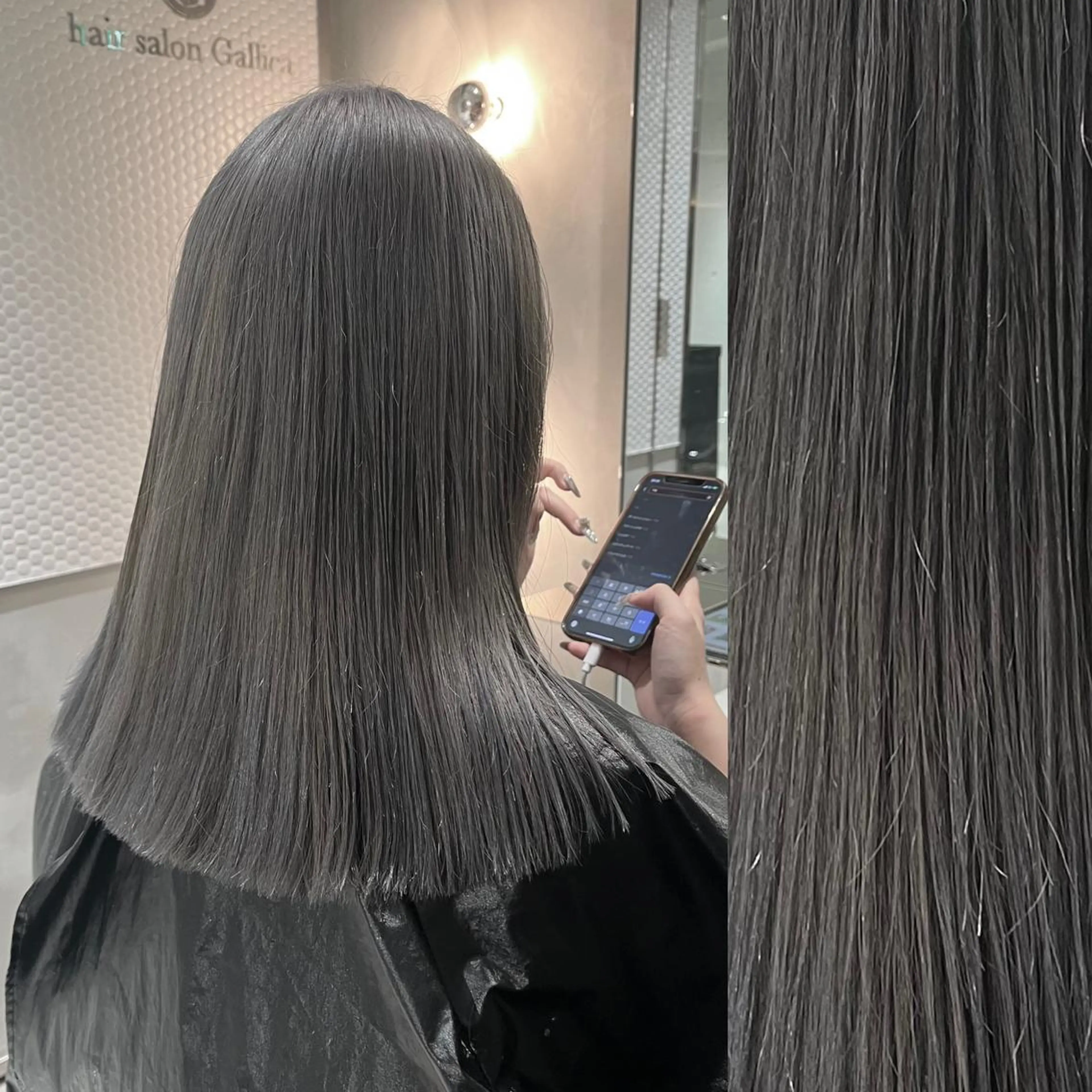 ロング カラー ヘアアレンジ ベージュカラー ブリーチ ブラウンカラー ケアブリーチ カシス stylist ◎RUKI.のヘアスタイル