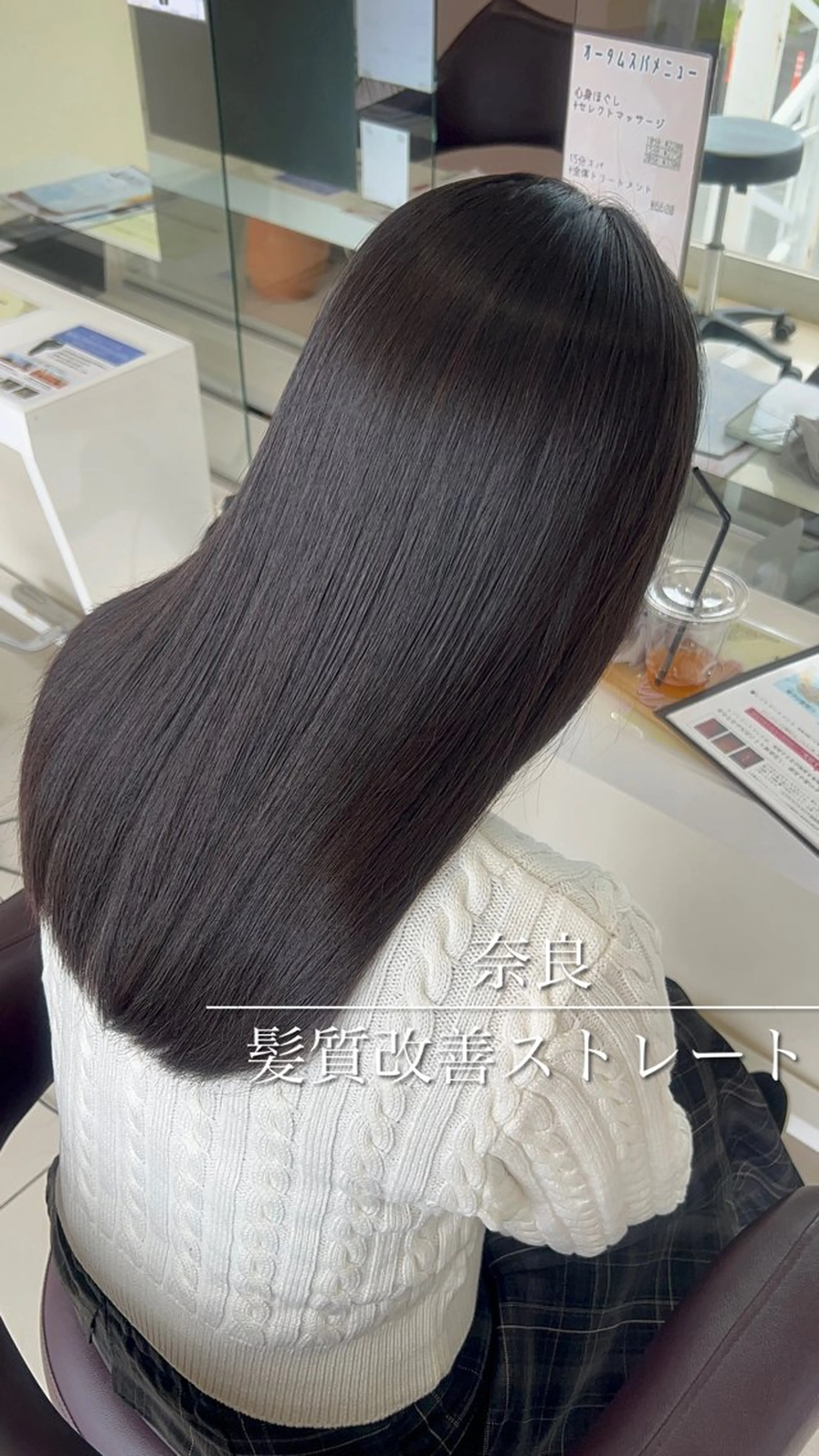 ロング パーマ TELA HAIR 石岡所属・髪質改善特化型美容師 ♡ａｉｋａのヘアスタイル