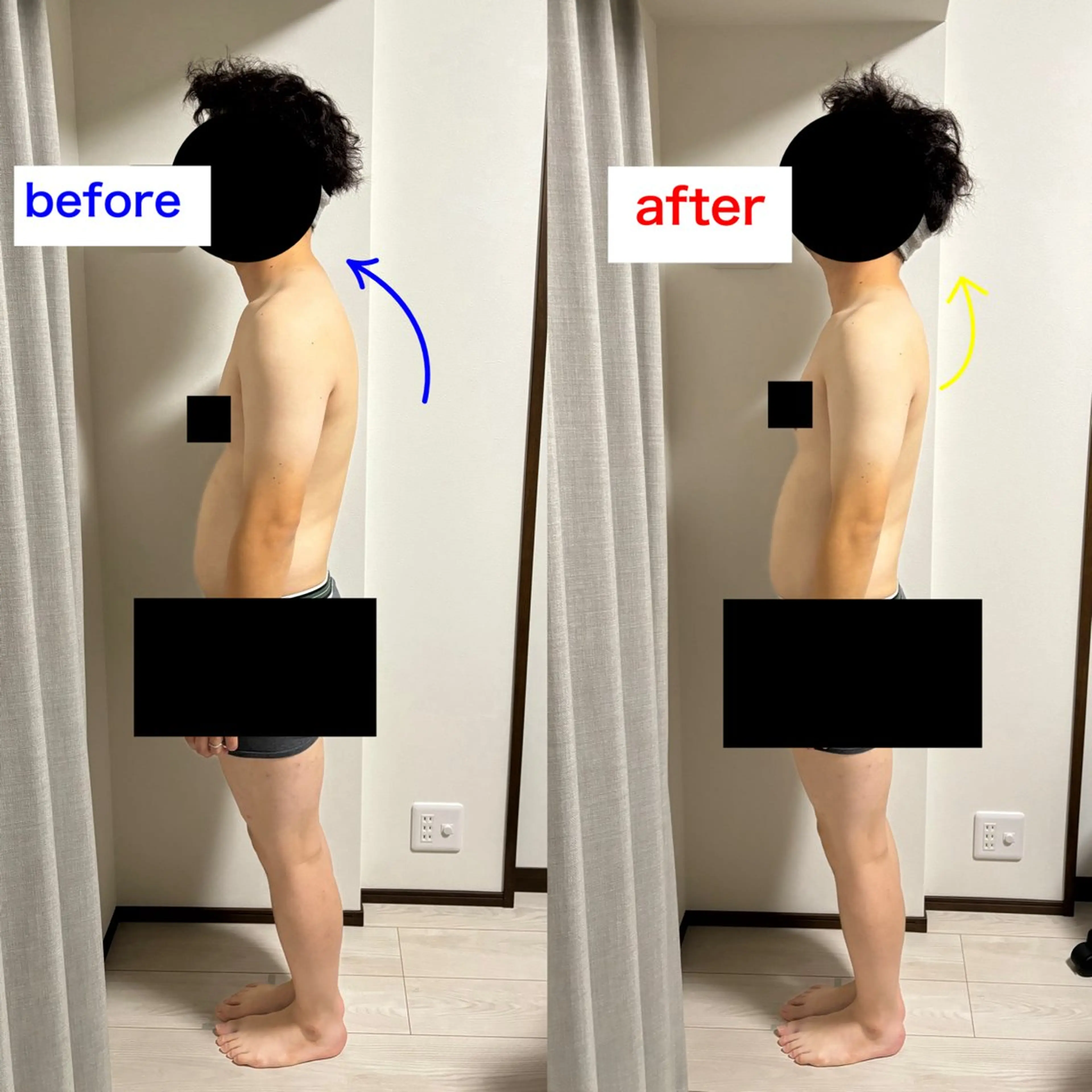 美容骨格サロン Gblのその他イメージ