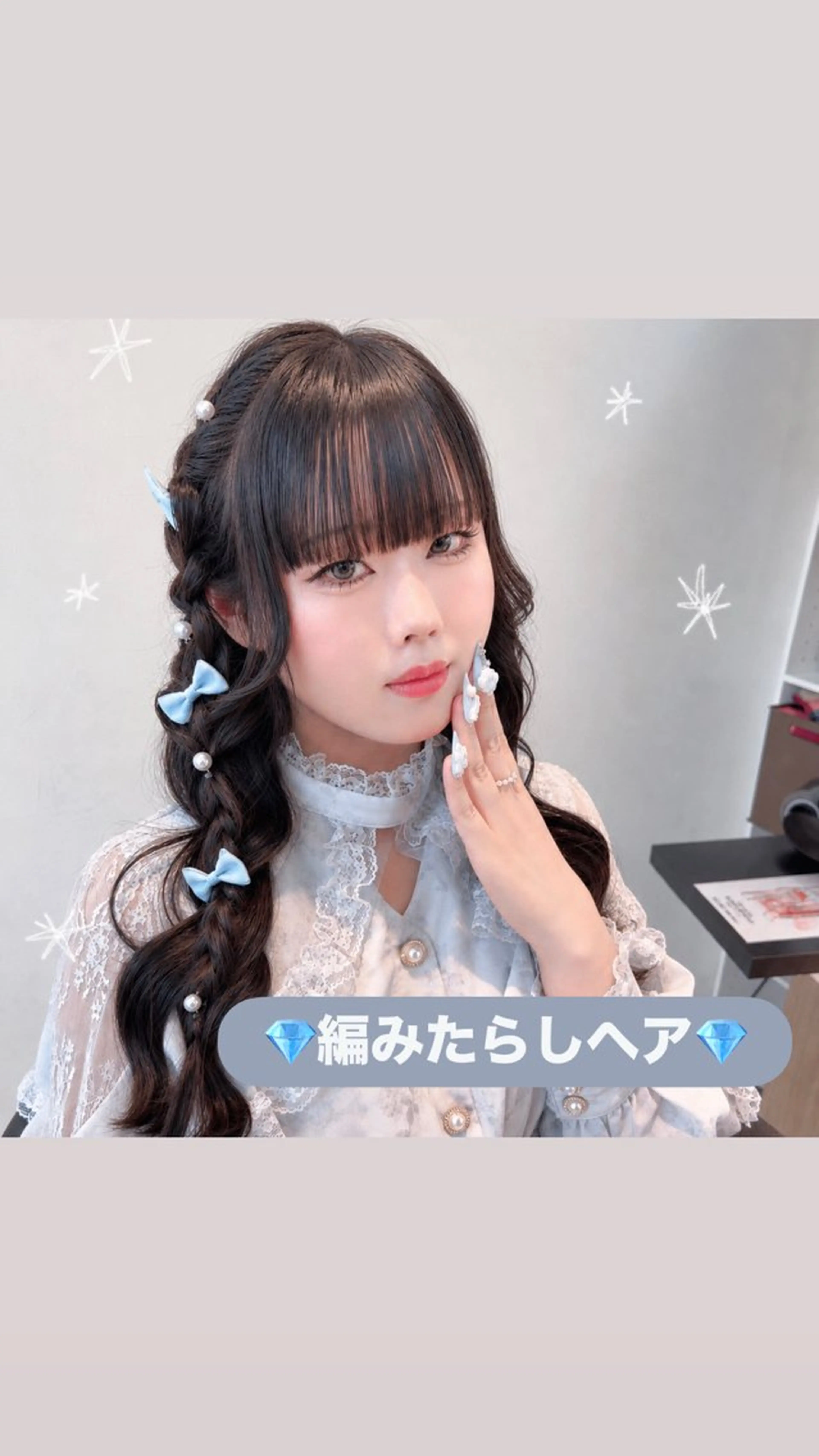 ロング ヘアアレンジ ヘアセット りん🌷︎名古屋 ブリーチカラーのヘアスタイル