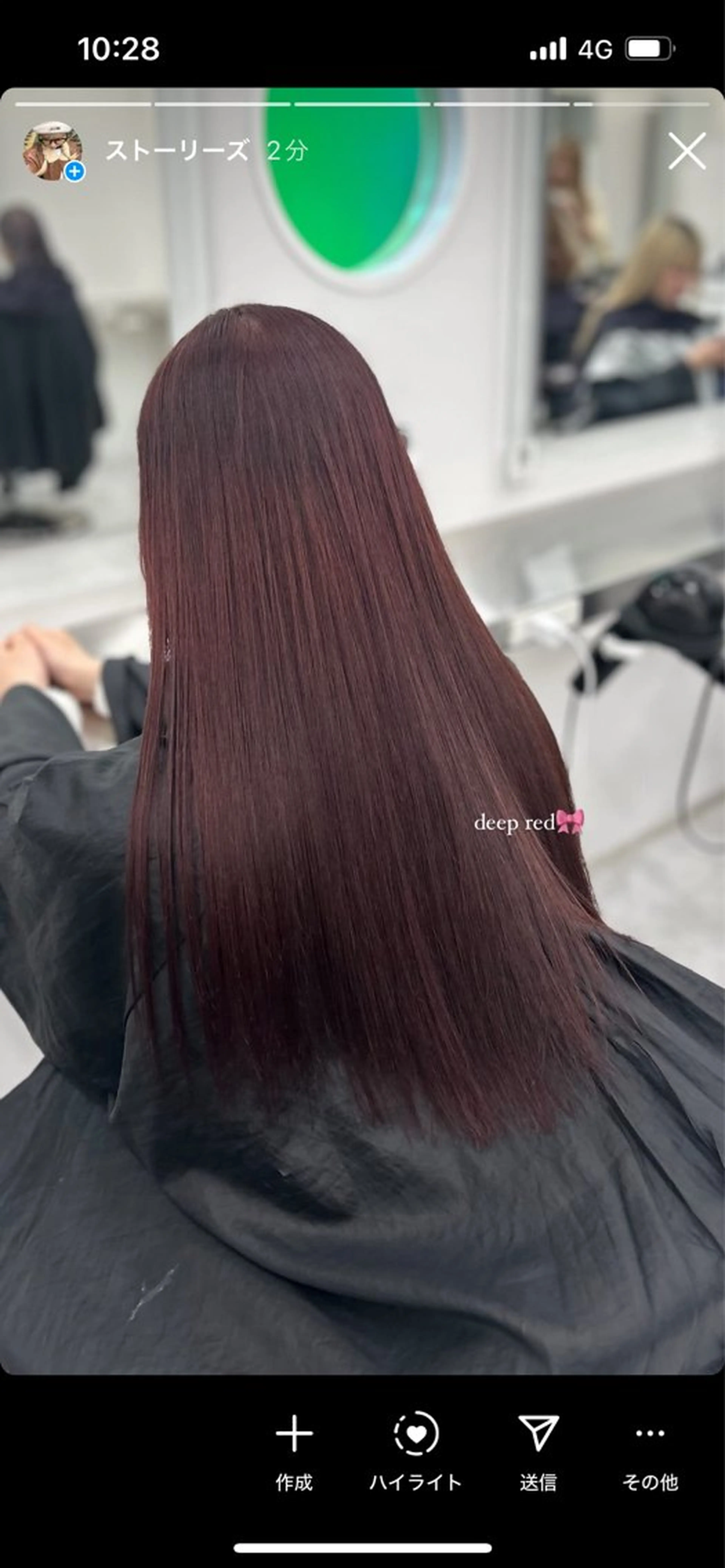 ロング 🥀艶髪/似合わせ 暖色/まな🥀のヘアスタイル