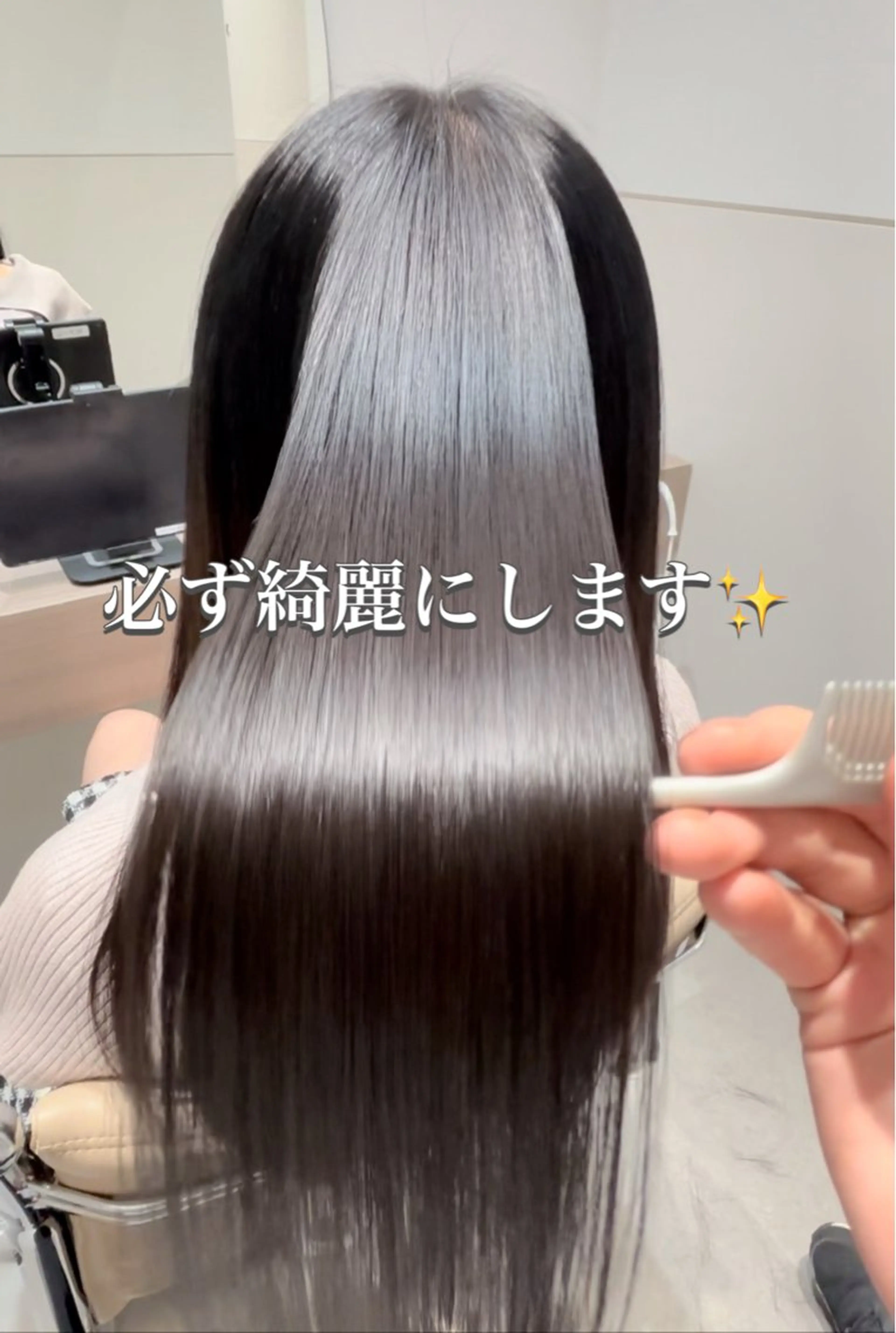 ロング パーマ 髪質改善 トリートメント カット 縮毛矯正 トリートメント 🍀本格ヘッドスパ 👑髪質改善🍀英司のヘアスタイル