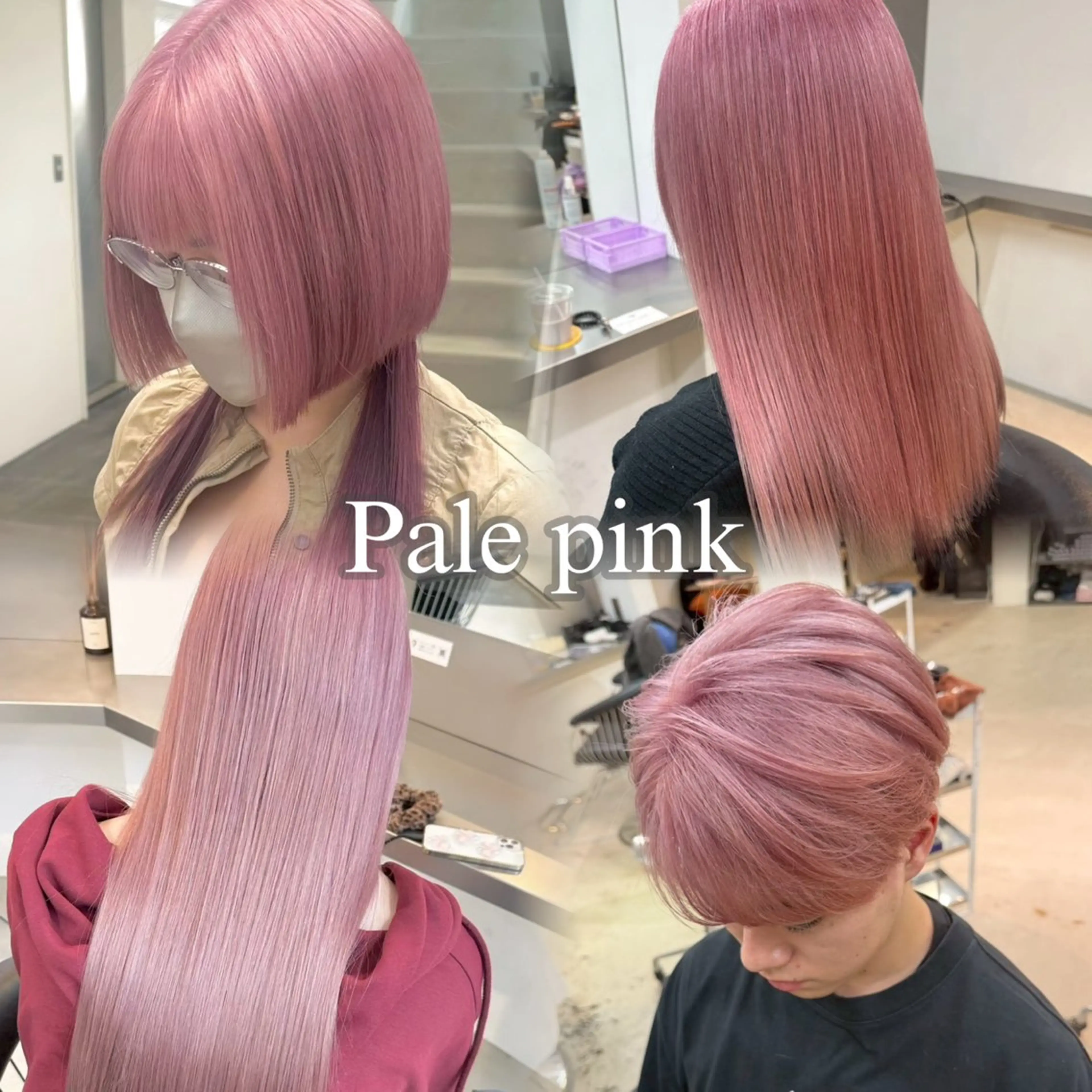 カラー ブリーチ うる艶カラー 🪐💫serenaのヘアスタイル