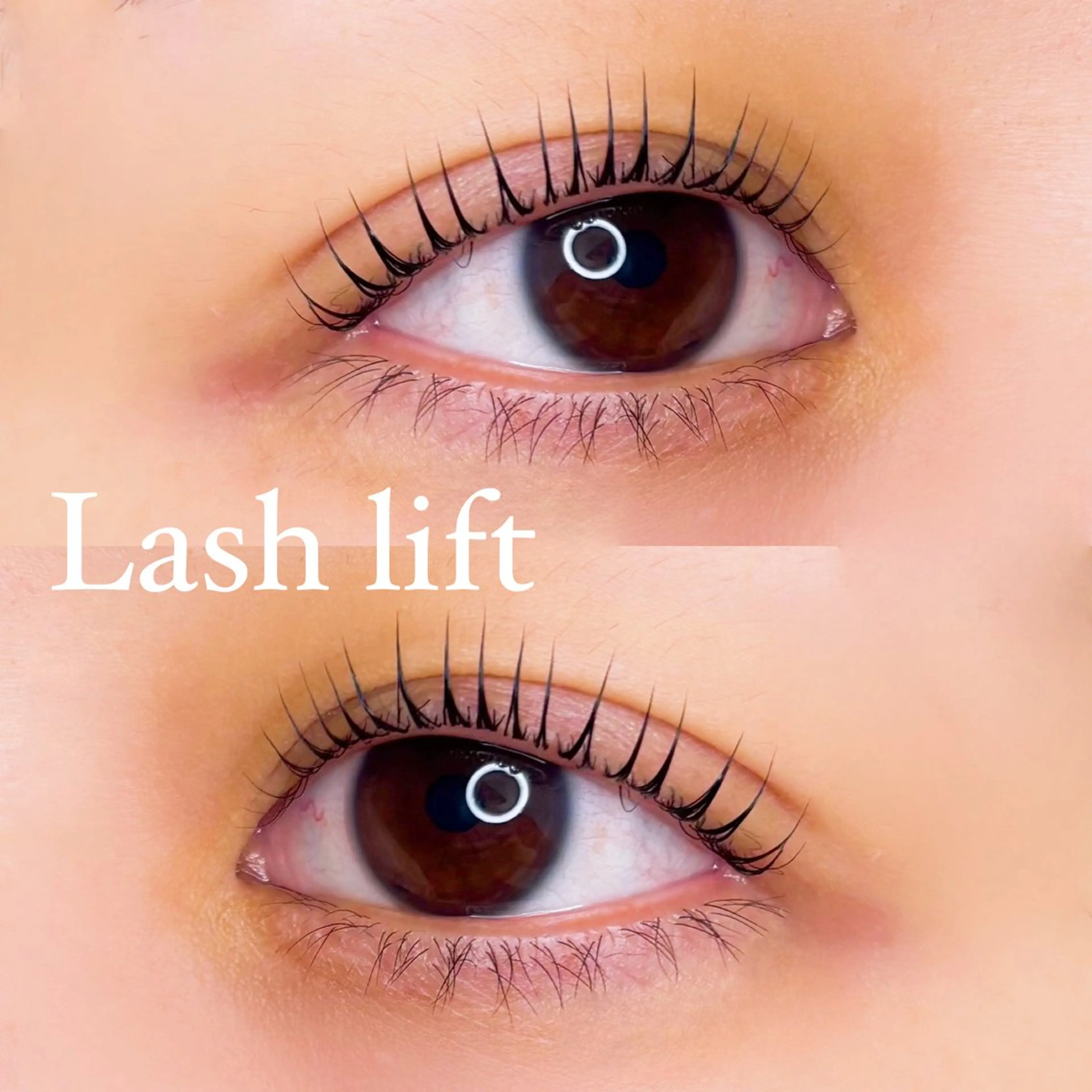 エクステオフがある方🍓💛練習モデル💛【束感◎人気No1💕】パリジェンヌラッシュリフトの写真