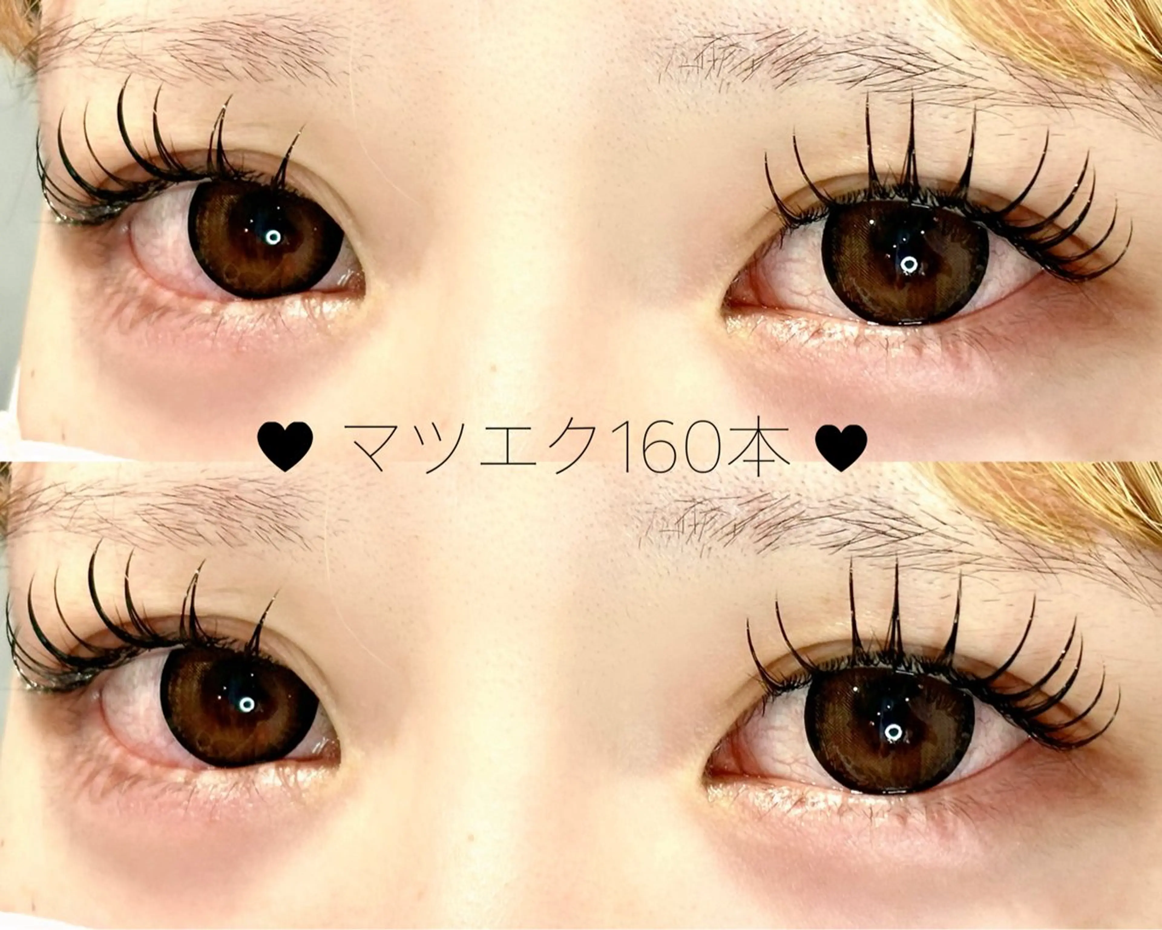 マツエク・マツパ マツエク ️🫧志水郁香️🫧 TRUTH千葉店のマツエク・マツパデザイン