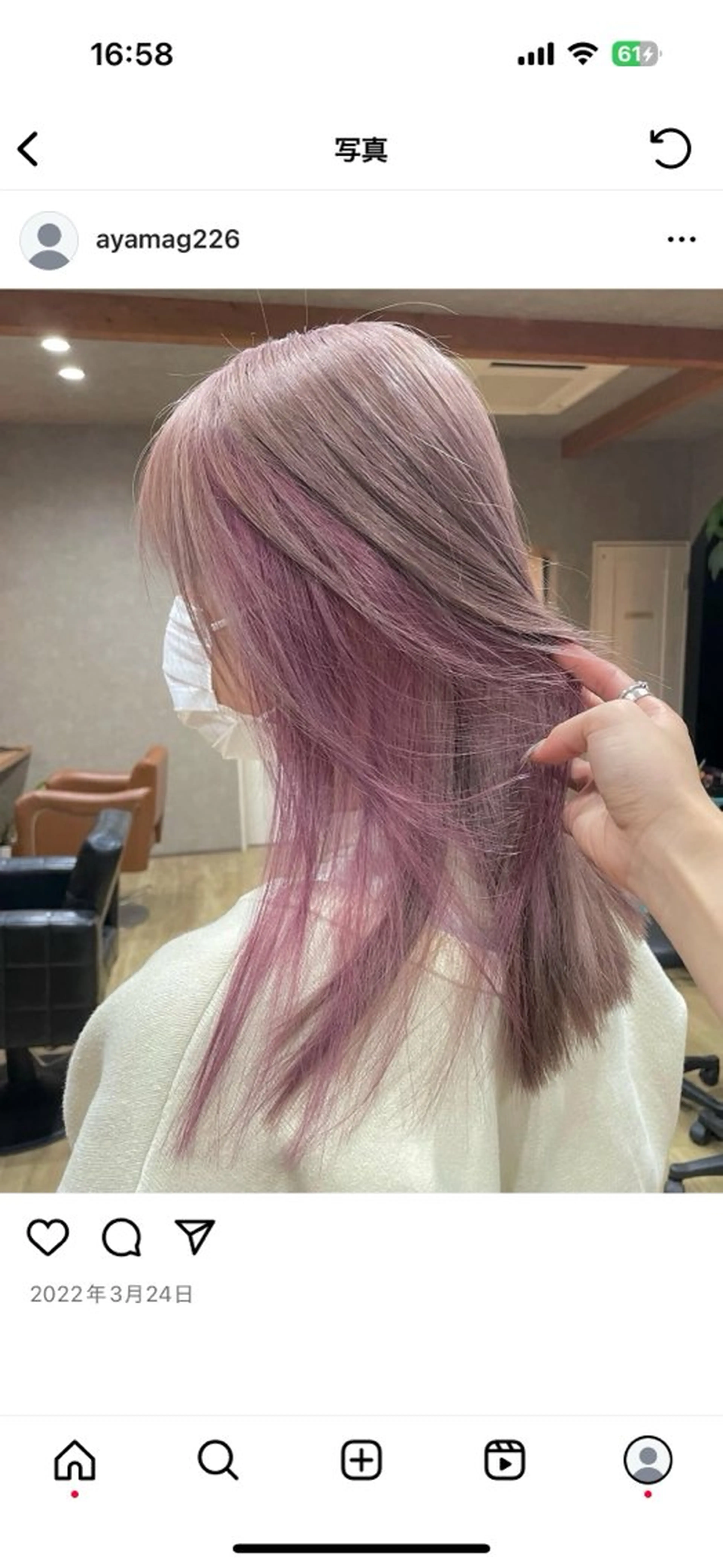 カラー NODEHAIR STUDIO所属・NODE HAIRのヘアスタイル