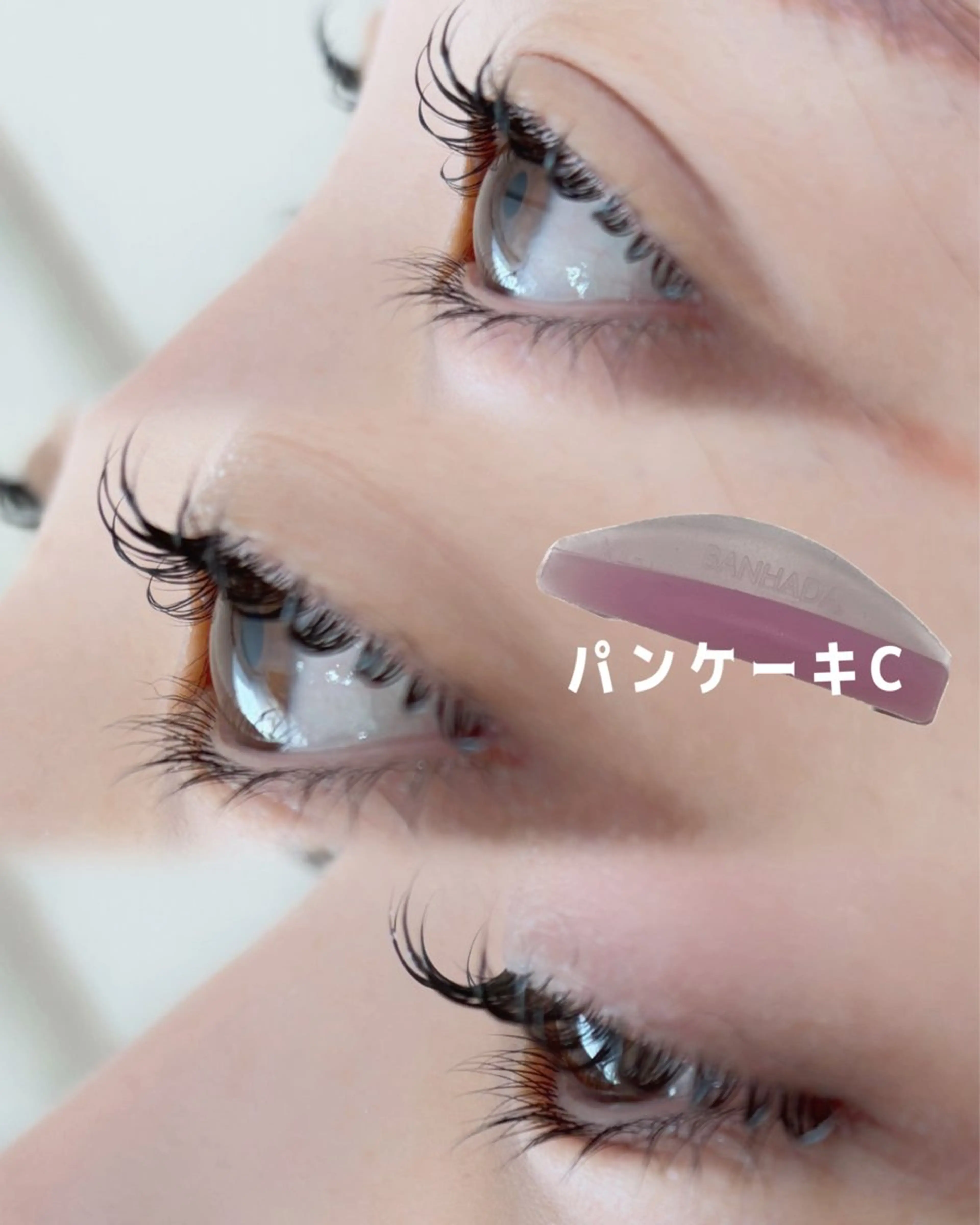 マツエク・マツパ まつげパーマ 一重×まつ毛パーマ マツパ charm所属・charm 【📍大名】のマツエク・マツパデザイン