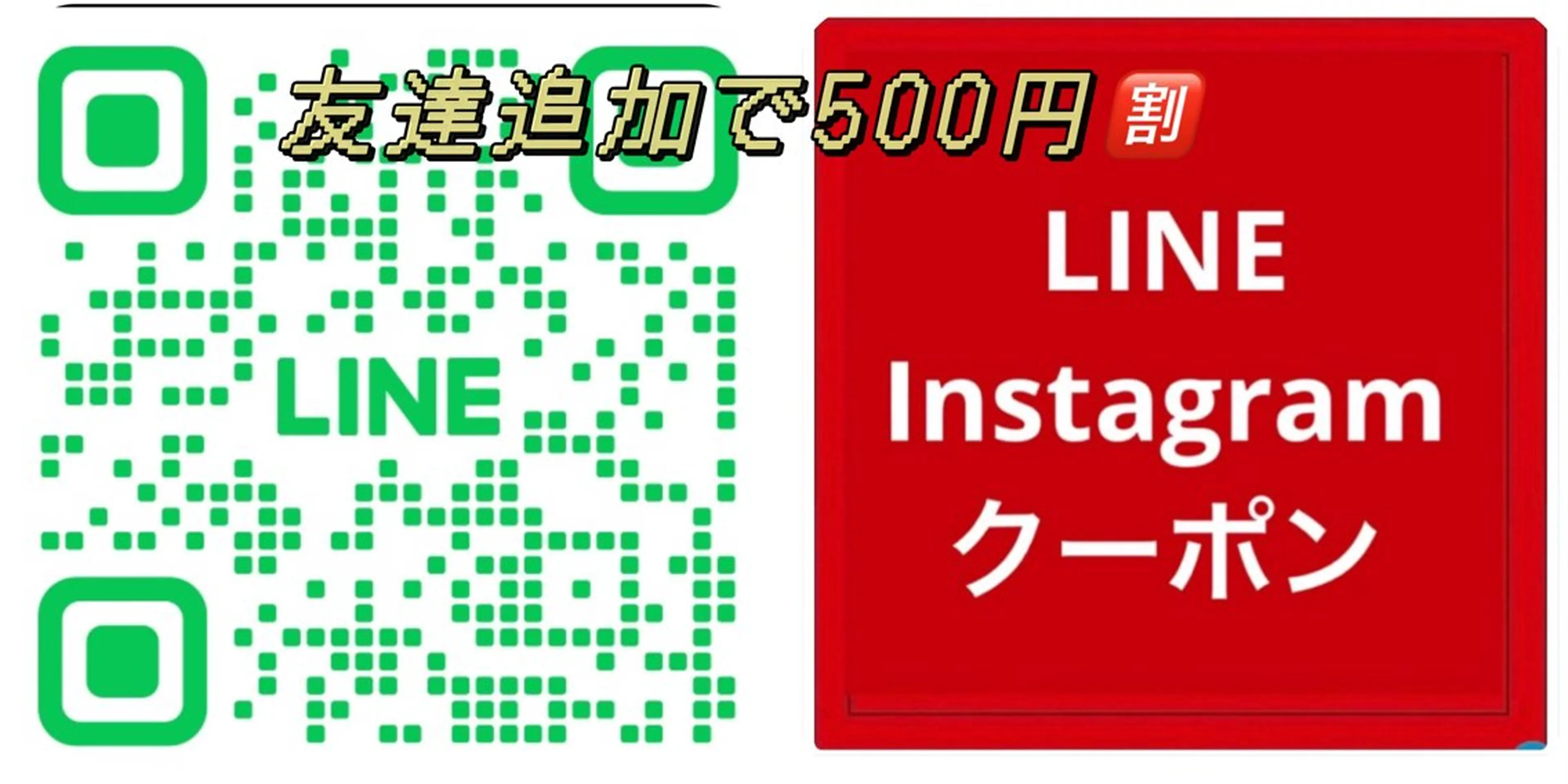 💕Instagramフォロー0円　ミニモいいね0円の写真