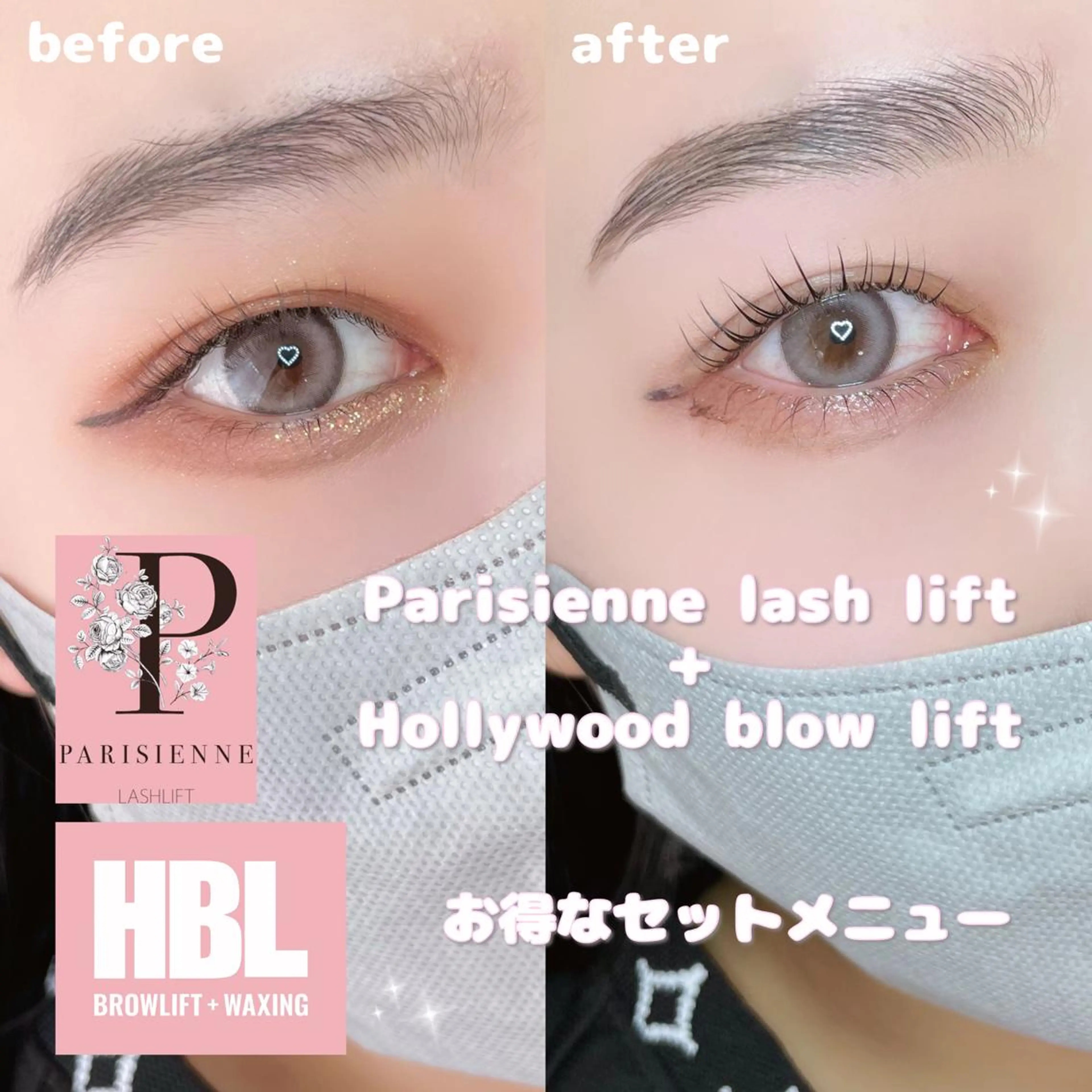 マツエク・マツパ アイブロウ Runa🌙 渋谷/まつパのマツエク・マツパデザイン