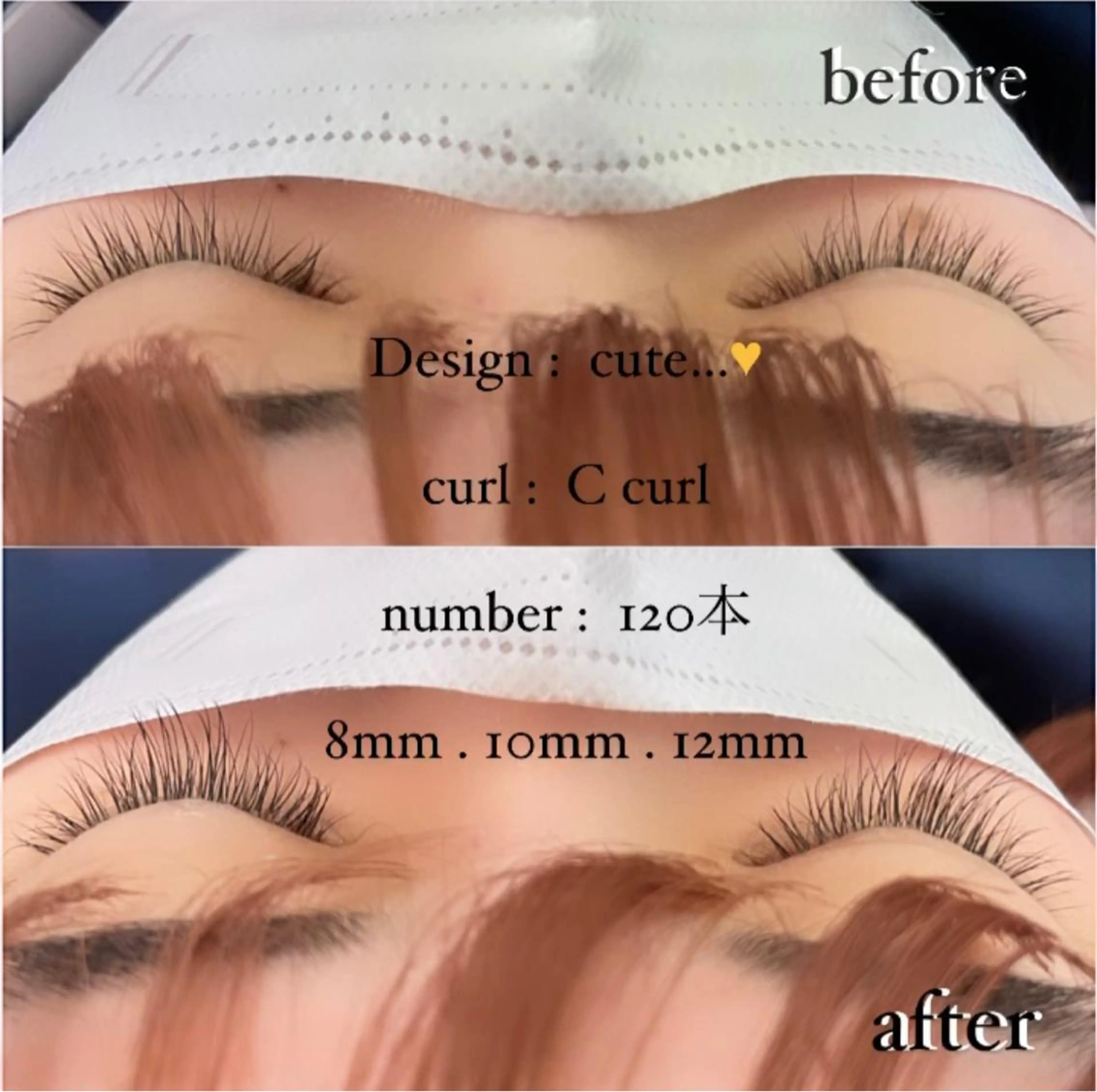 マツエク・マツパ 🩷ྀི中村 ほのか🧸🌷のヘアスタイル