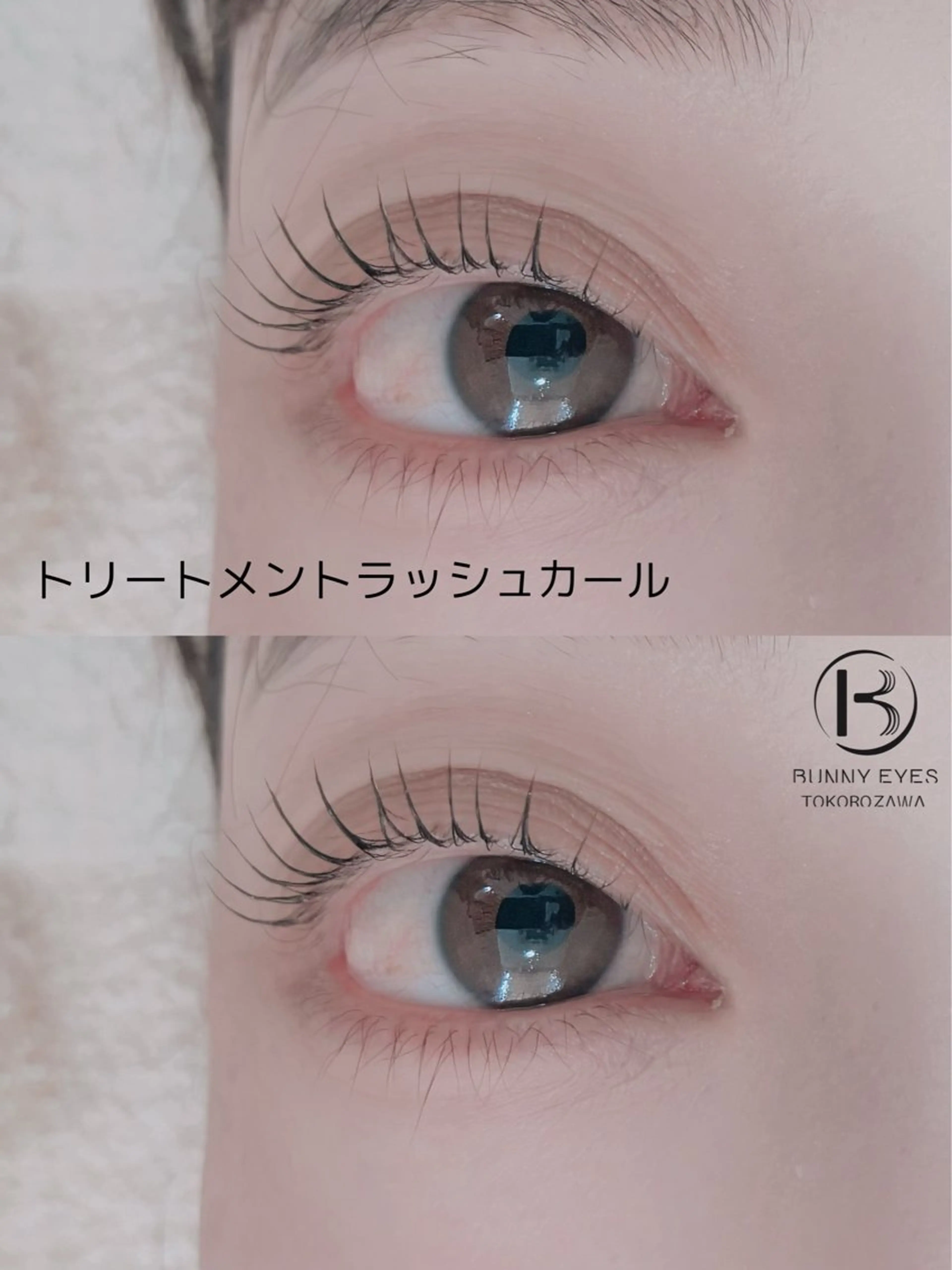 マツエク・マツパ Bunnyeyes 服部のその他イメージ