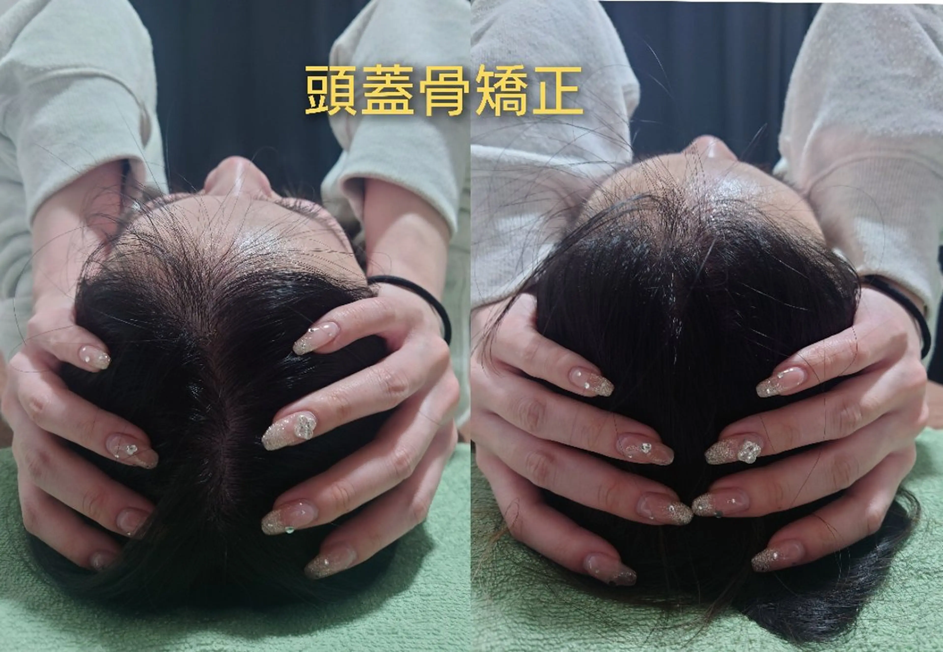 心身の緊張を解く⭐️ Harmonicsのエステ・リラクイメージ