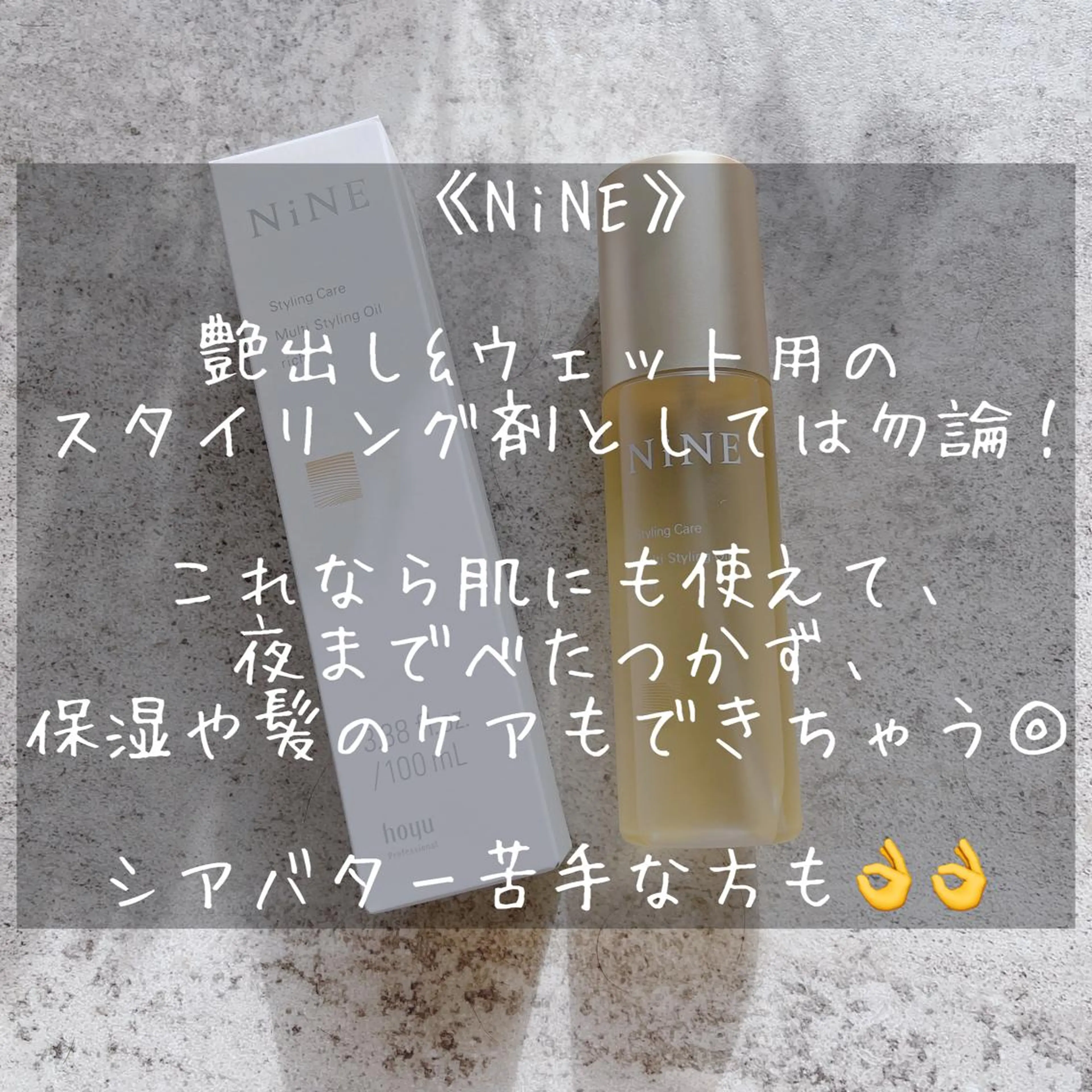 ミディアム カット ヘアカラー トリートメント 🌻あいり merci.🌻のヘアスタイル