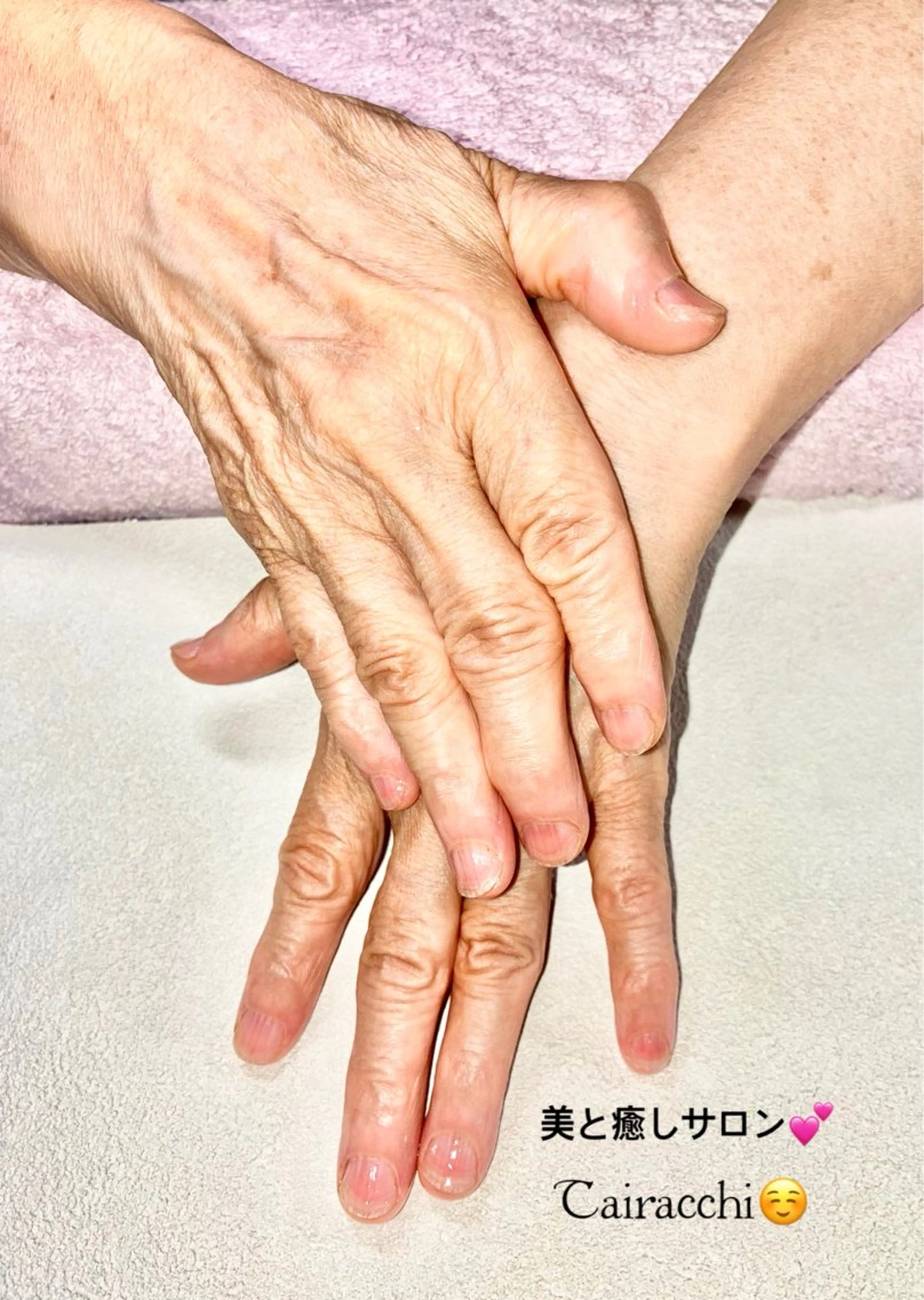 ネイル ハンドケア Tairacchi ﾀｲﾗｯﾁのエステ・リラクイメージ