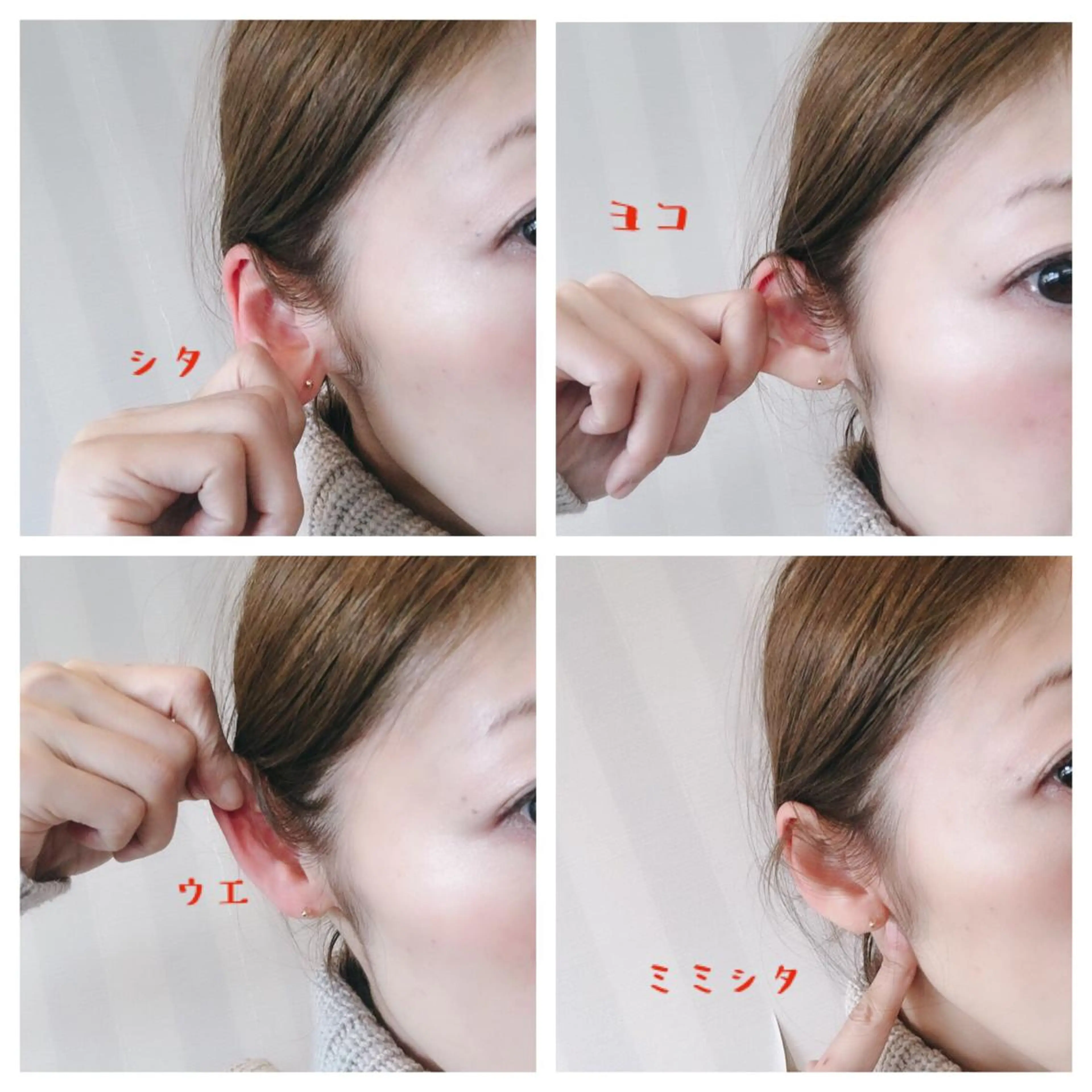 SanaSana ボディケアサロンのエステ・リラクイメージ