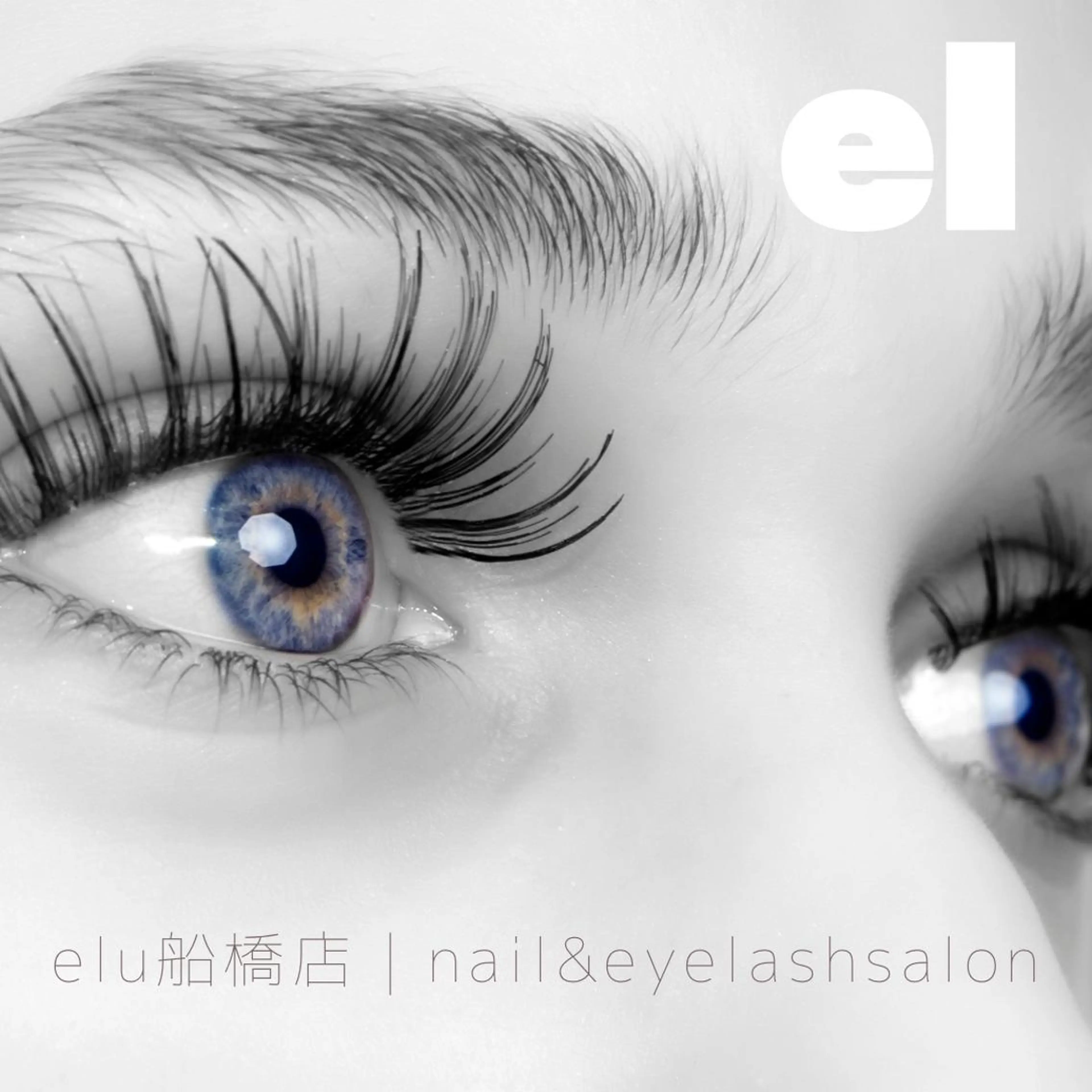 elu ：nail＆eyeのネイルデザイン