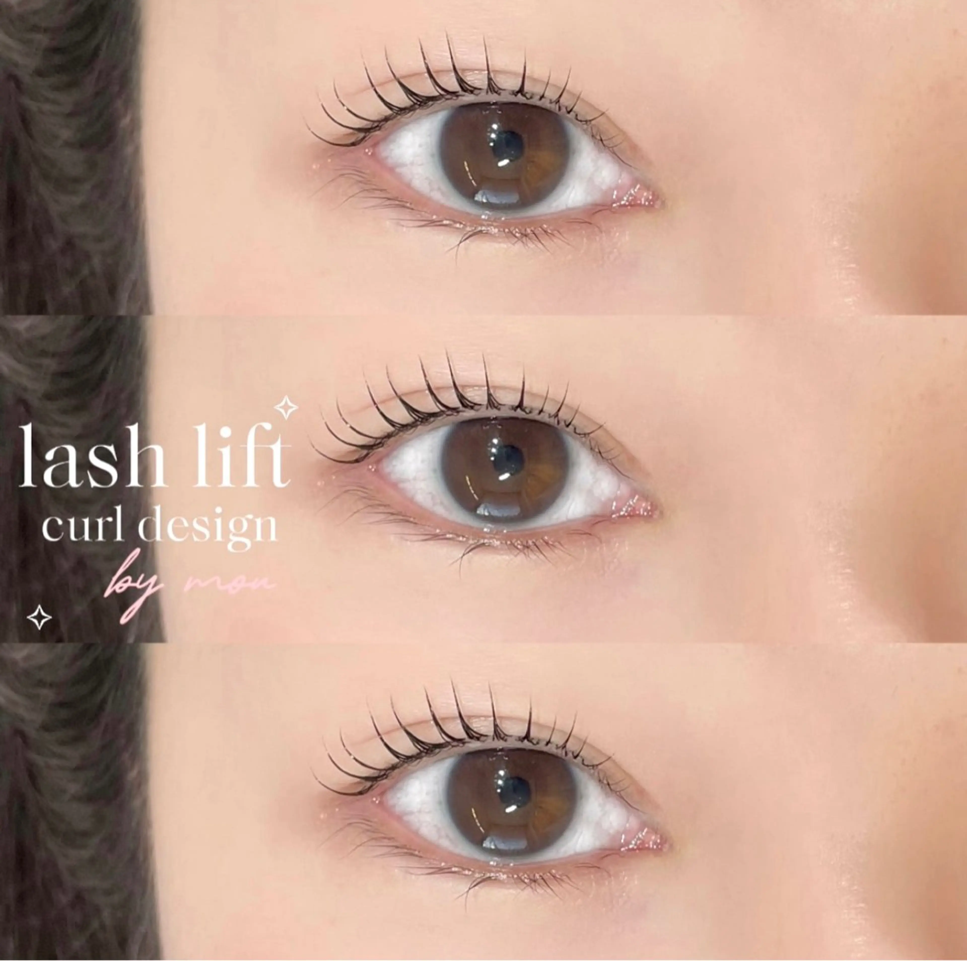 マツエク・マツパ niu🎀 YUNOのマツエク・マツパデザイン