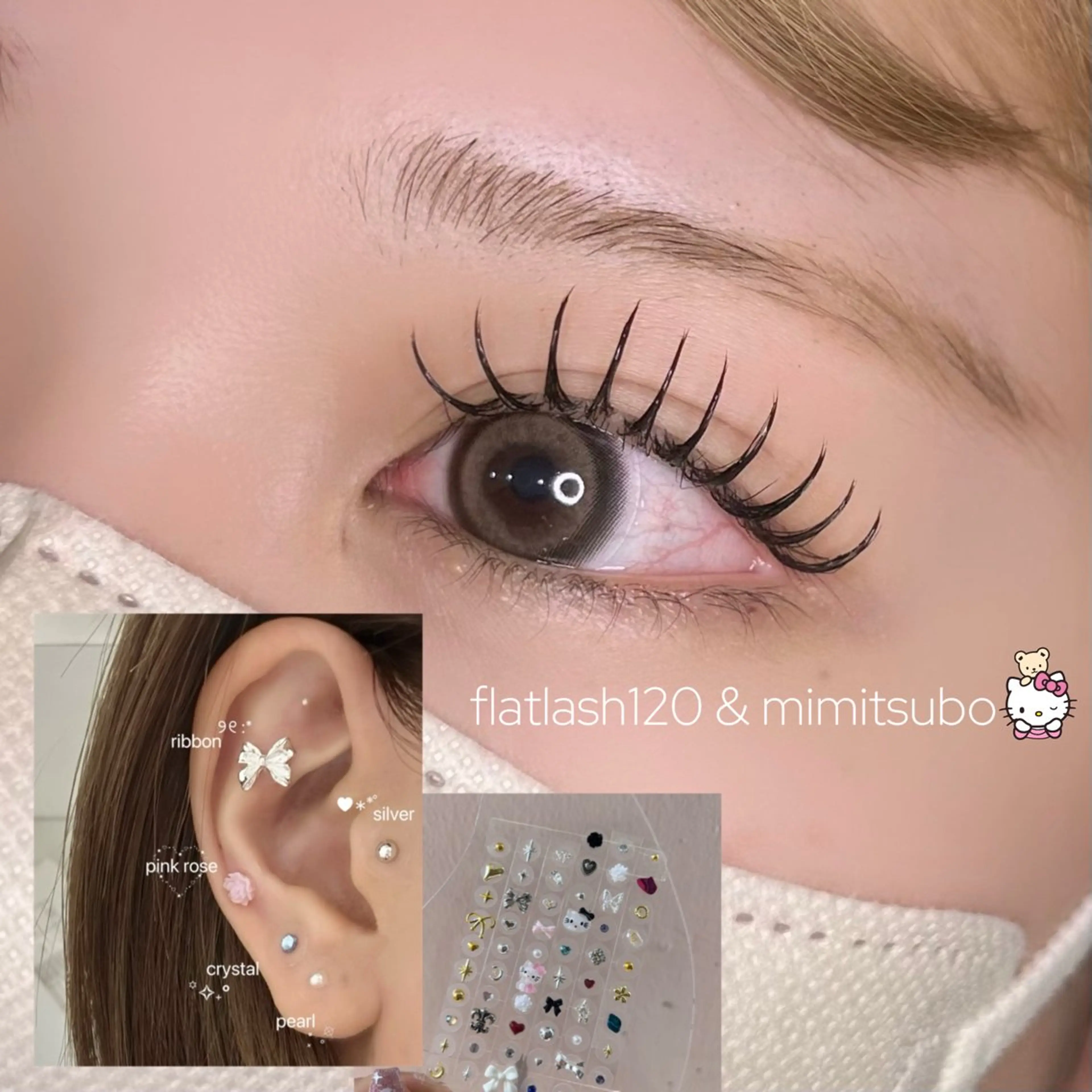 set menu🎀 ꒰აフラットラッシュ1時間付け放題×耳ツボジュエリー両耳12粒໒꒱【再来のお客様＋500円】の写真