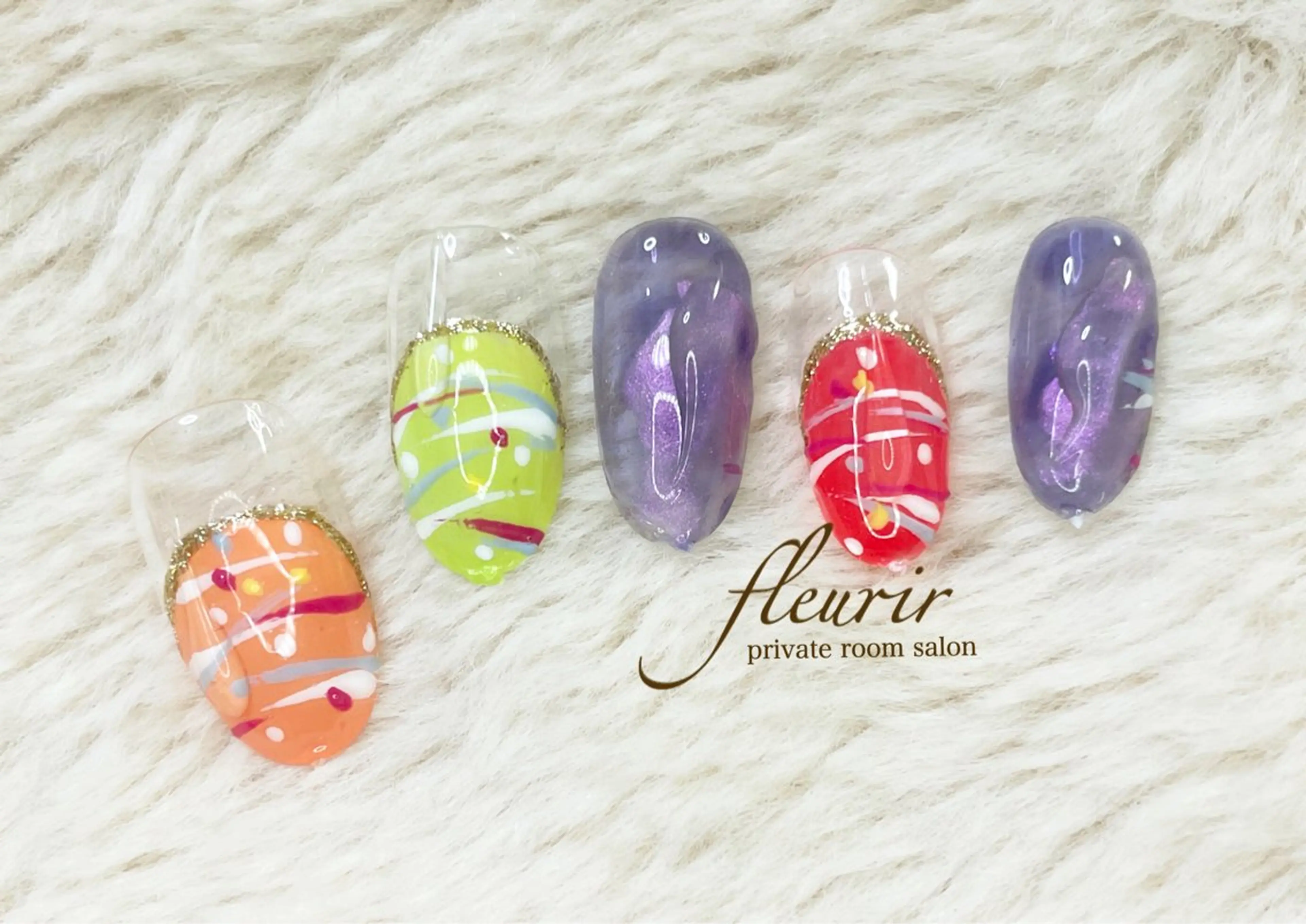 ネイル クリアネイル グリーン オレンジ ピンク パープル フルリール 【プライベートサロンのネイルデザイン