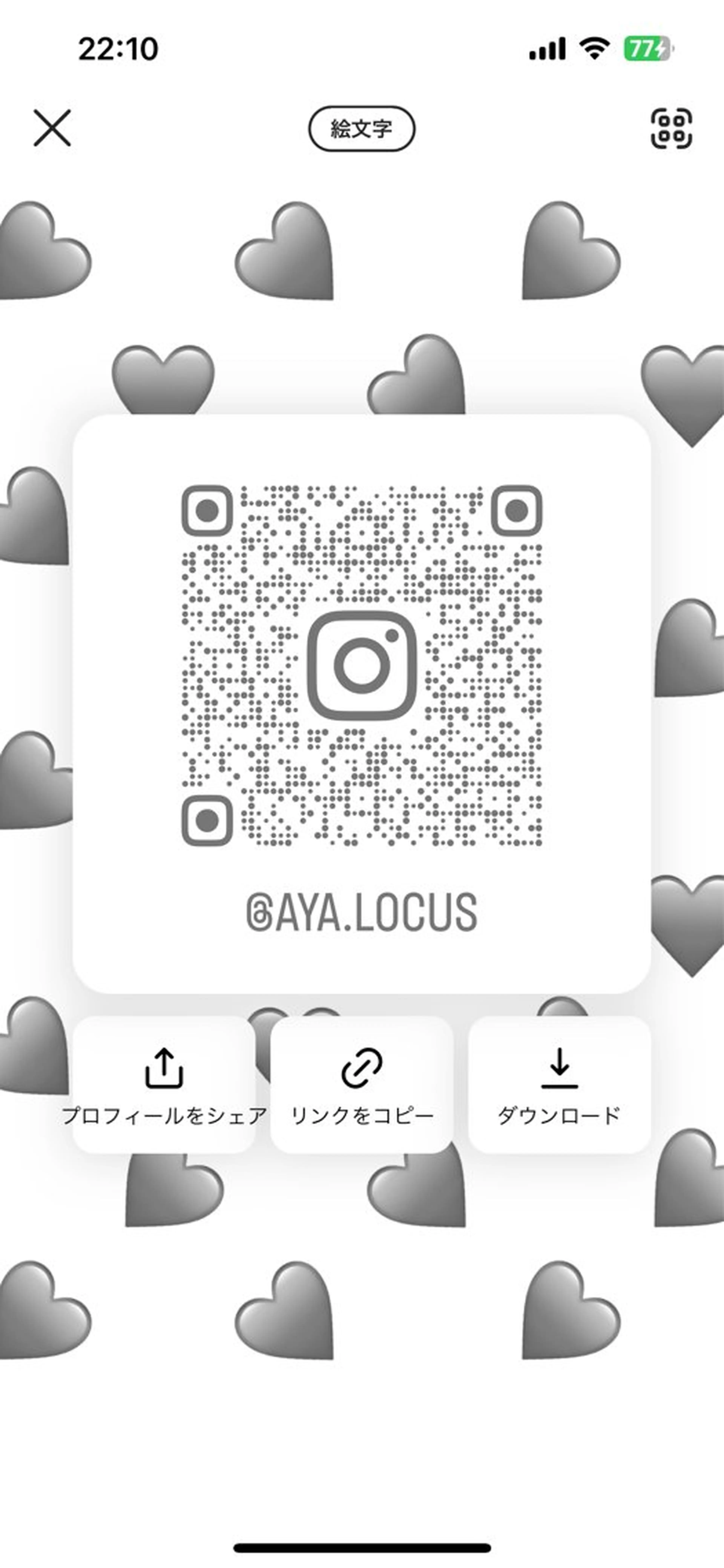 マツエク・マツパ 【LOCUS】 aya.のマツエク・マツパデザイン