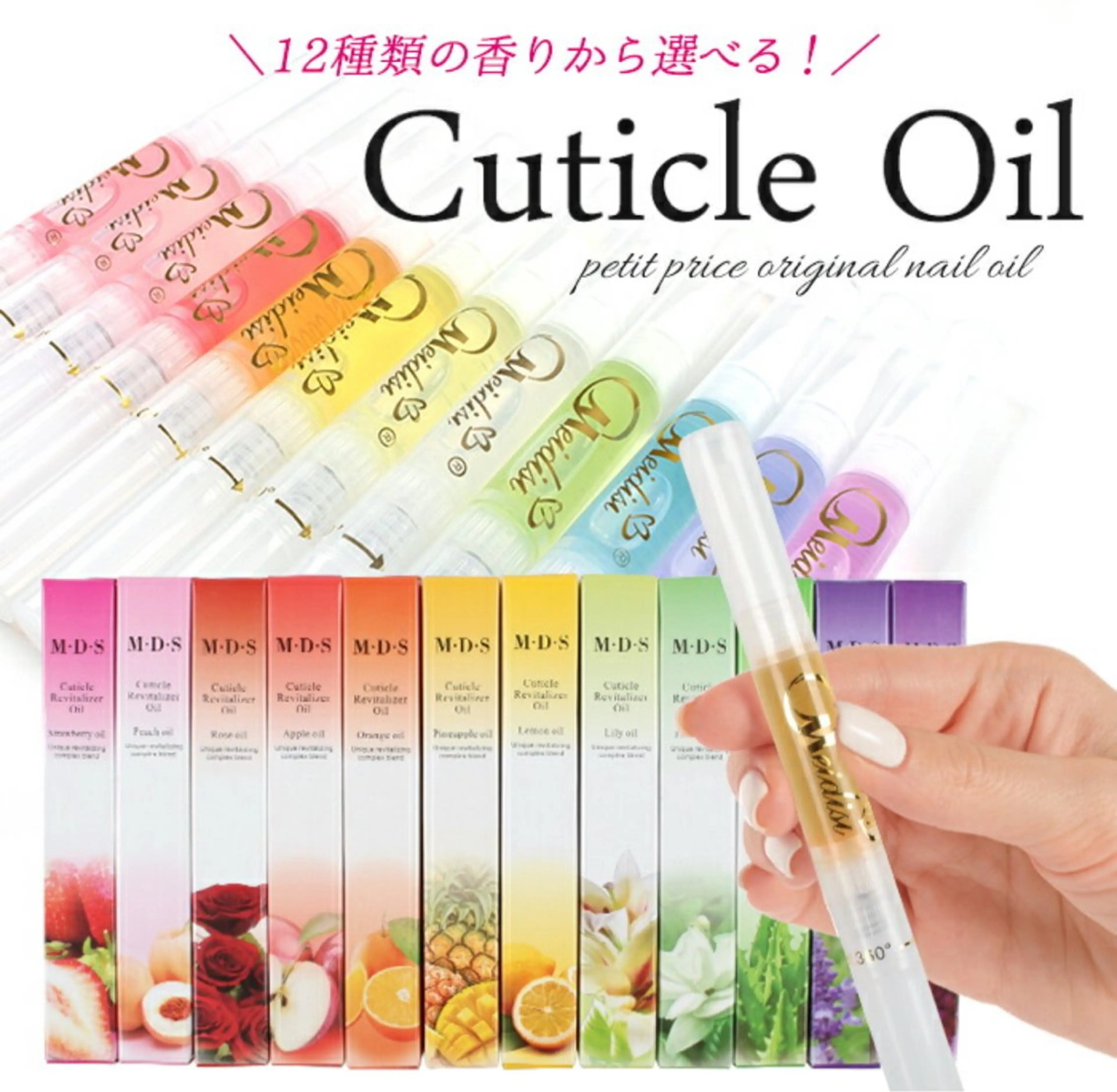 リオッサ  オブ ラグーン神戸店のエステ・リラクイメージ