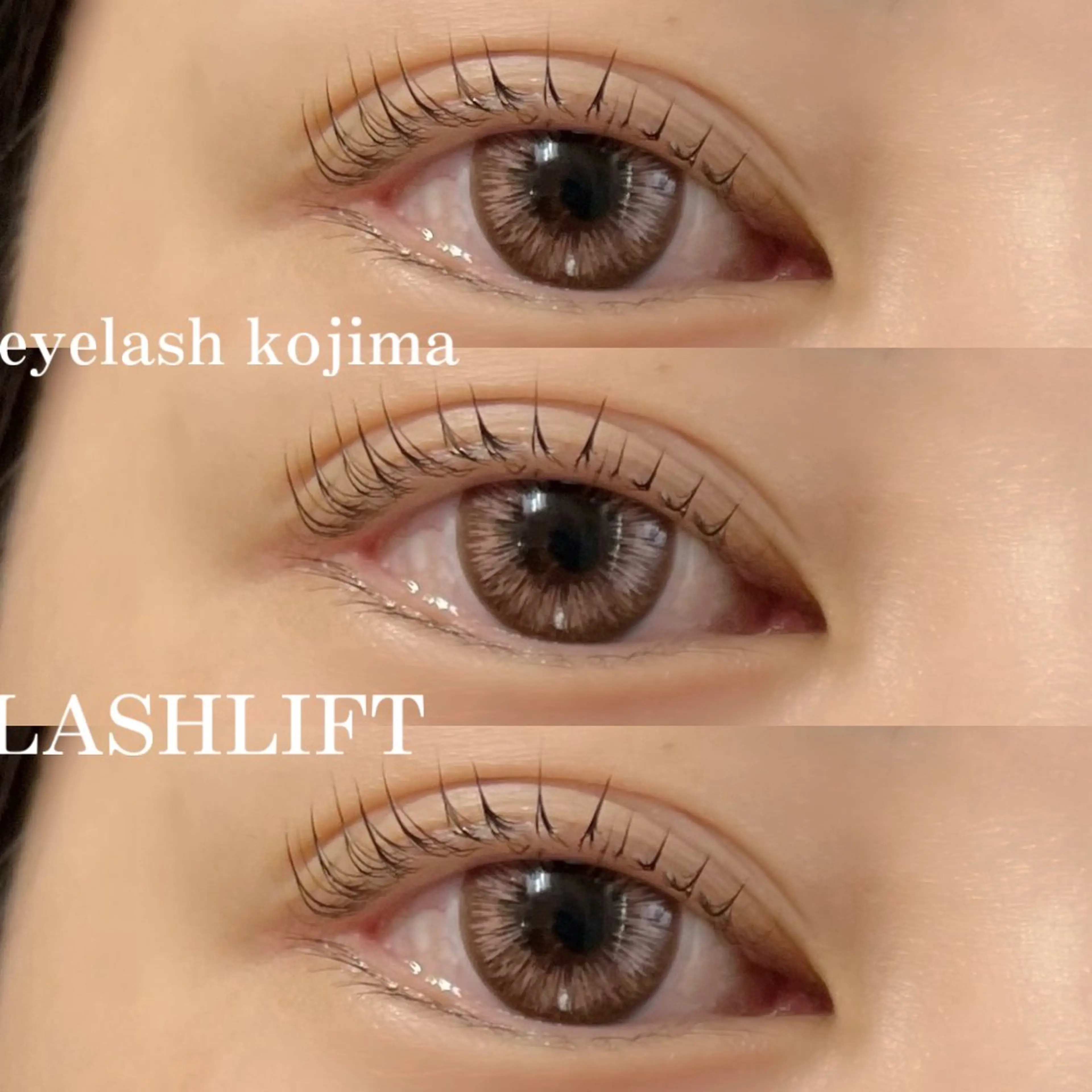 マツエク・マツパ ケラチンラッシュリフト パリジェンヌラッシュリフト Trinity eyelashのマツエク・マツパデザイン