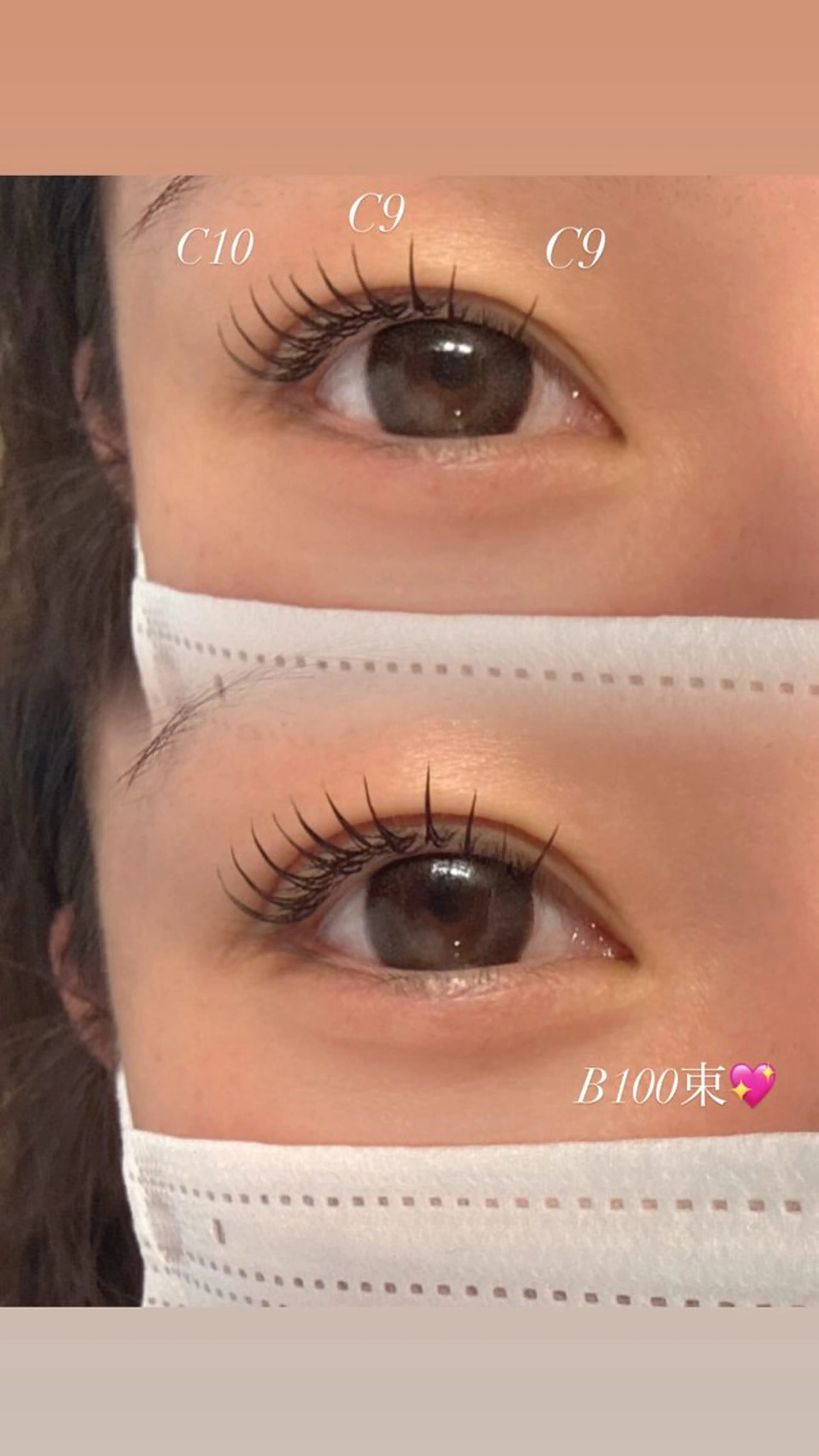 マツエク・マツパ マツエク Bell Cocoru所属・kana .のエステ・リラクイメージ