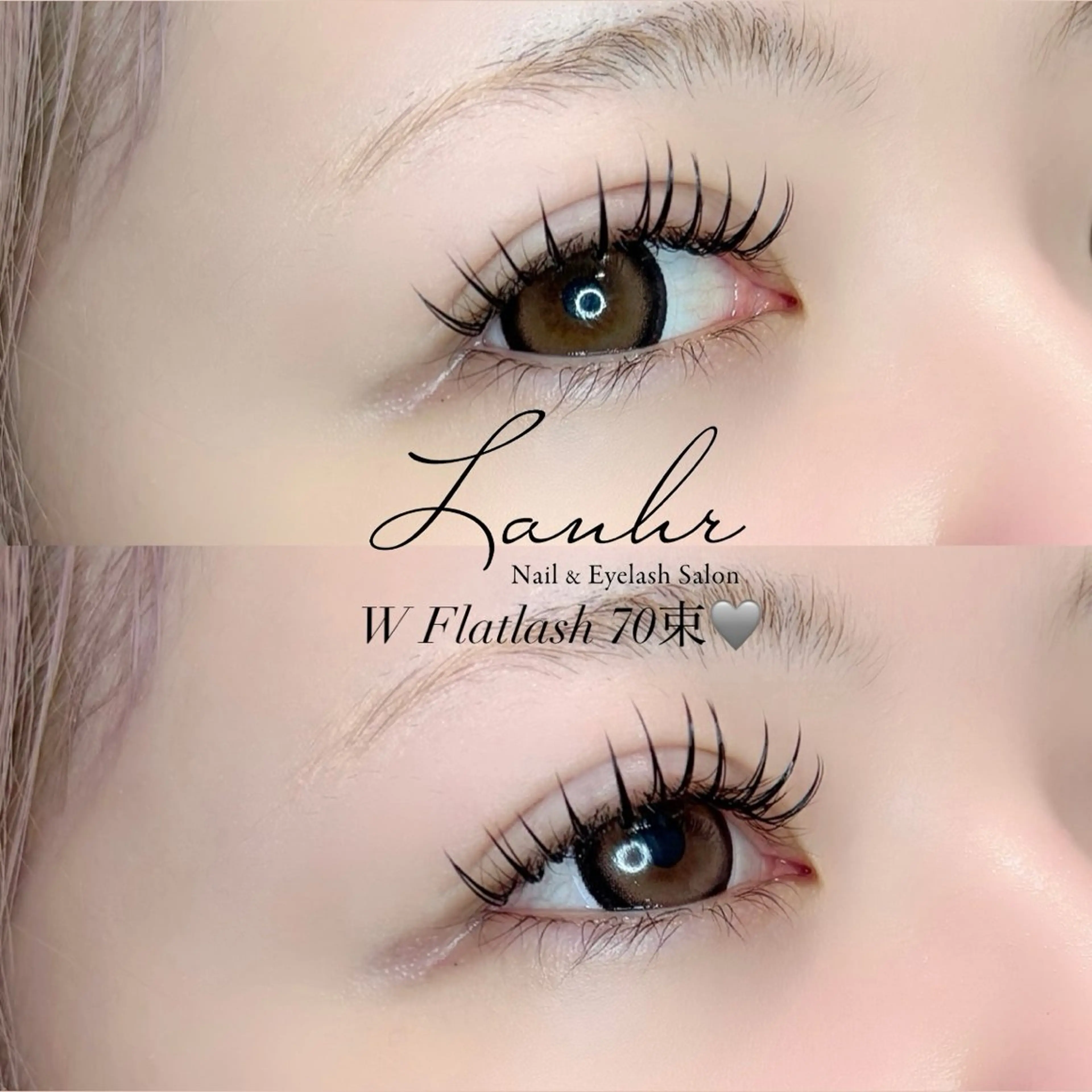 マツエク・マツパ マツエク 〔Lanhr〕 🍋akiのマツエク・マツパデザイン