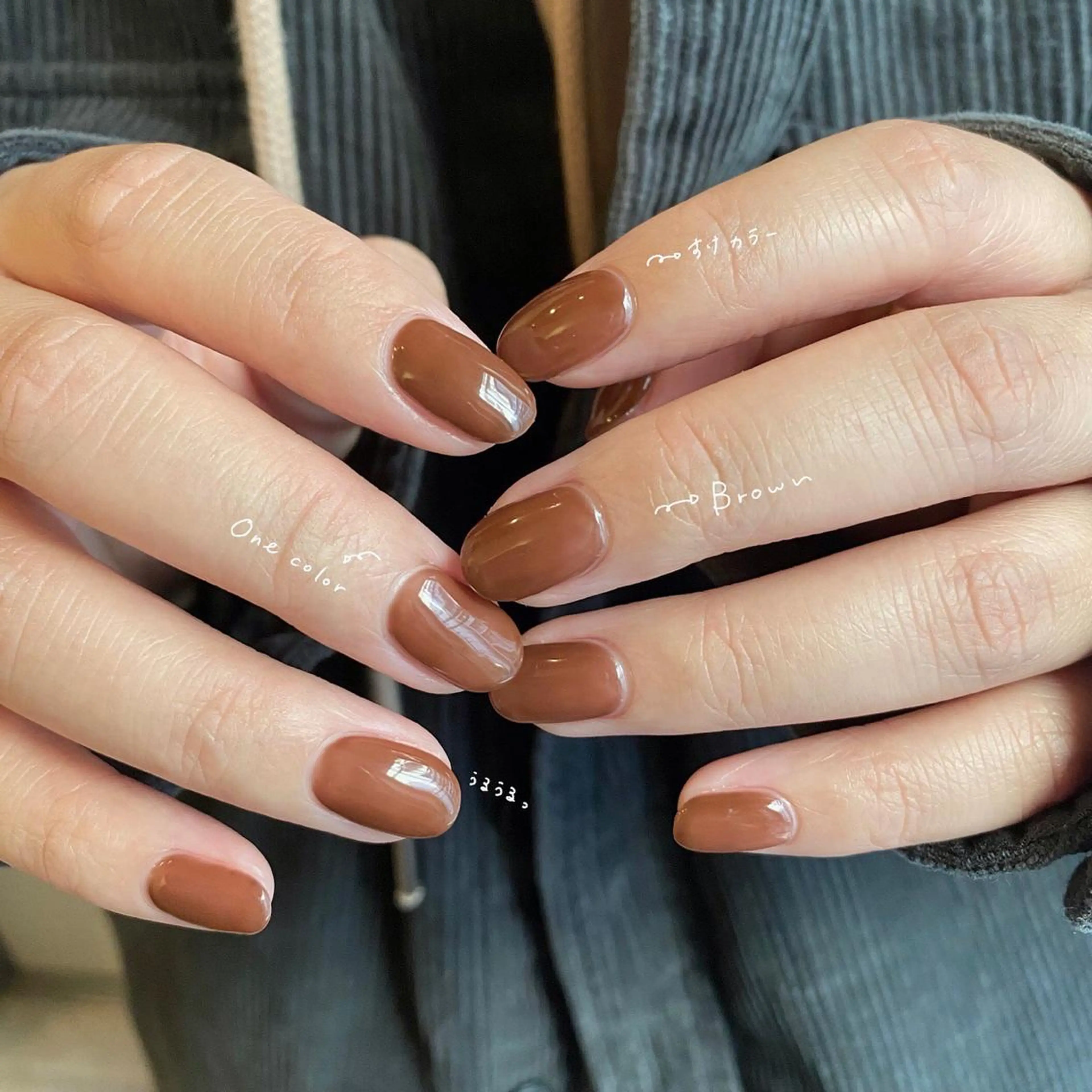 ネイル ワンカラーネイル ハンドネイル &. momoのネイルデザイン