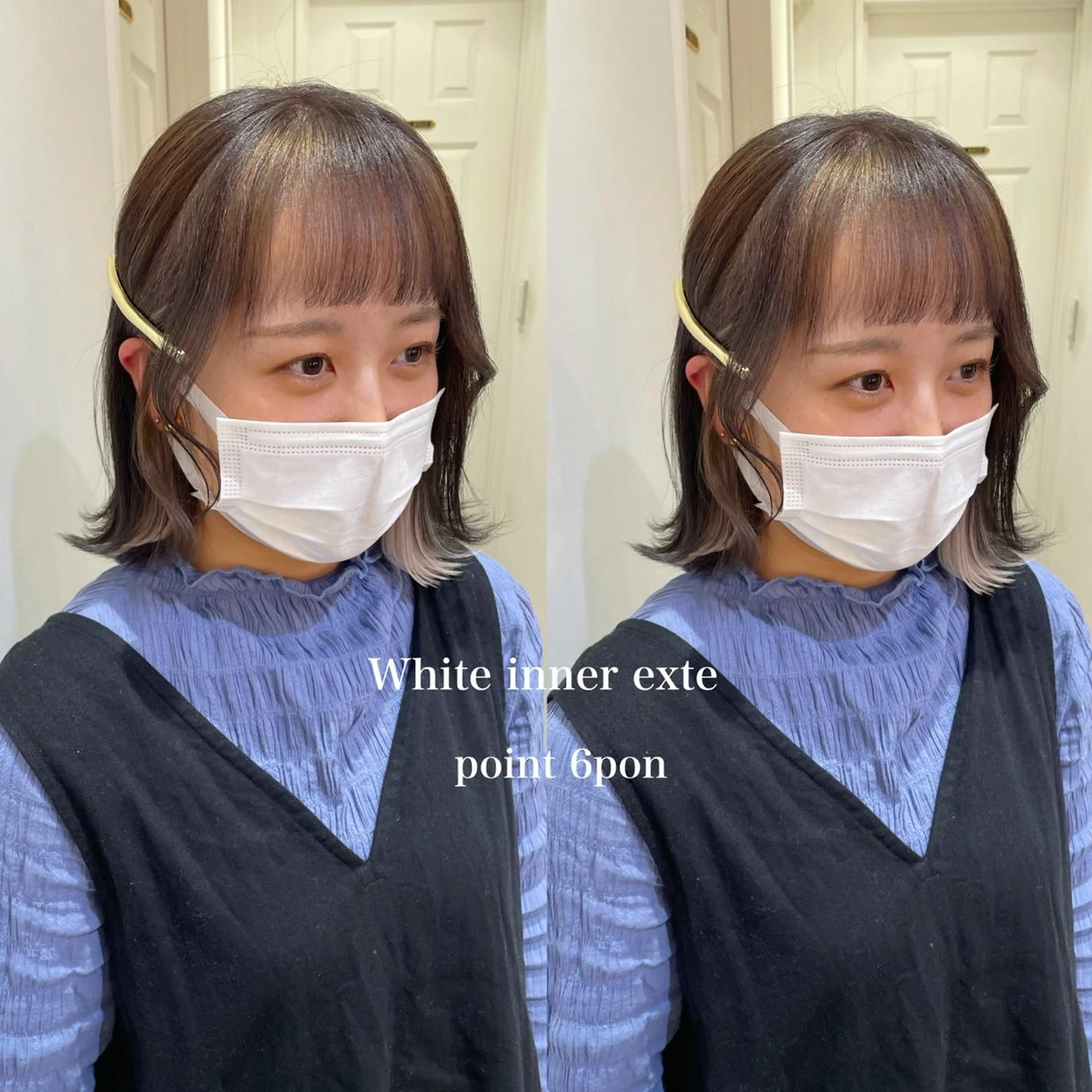 ミディアム カラー シルバー エクステ エクステ/ハイトーン 🐏☁️miminaのヘアスタイル