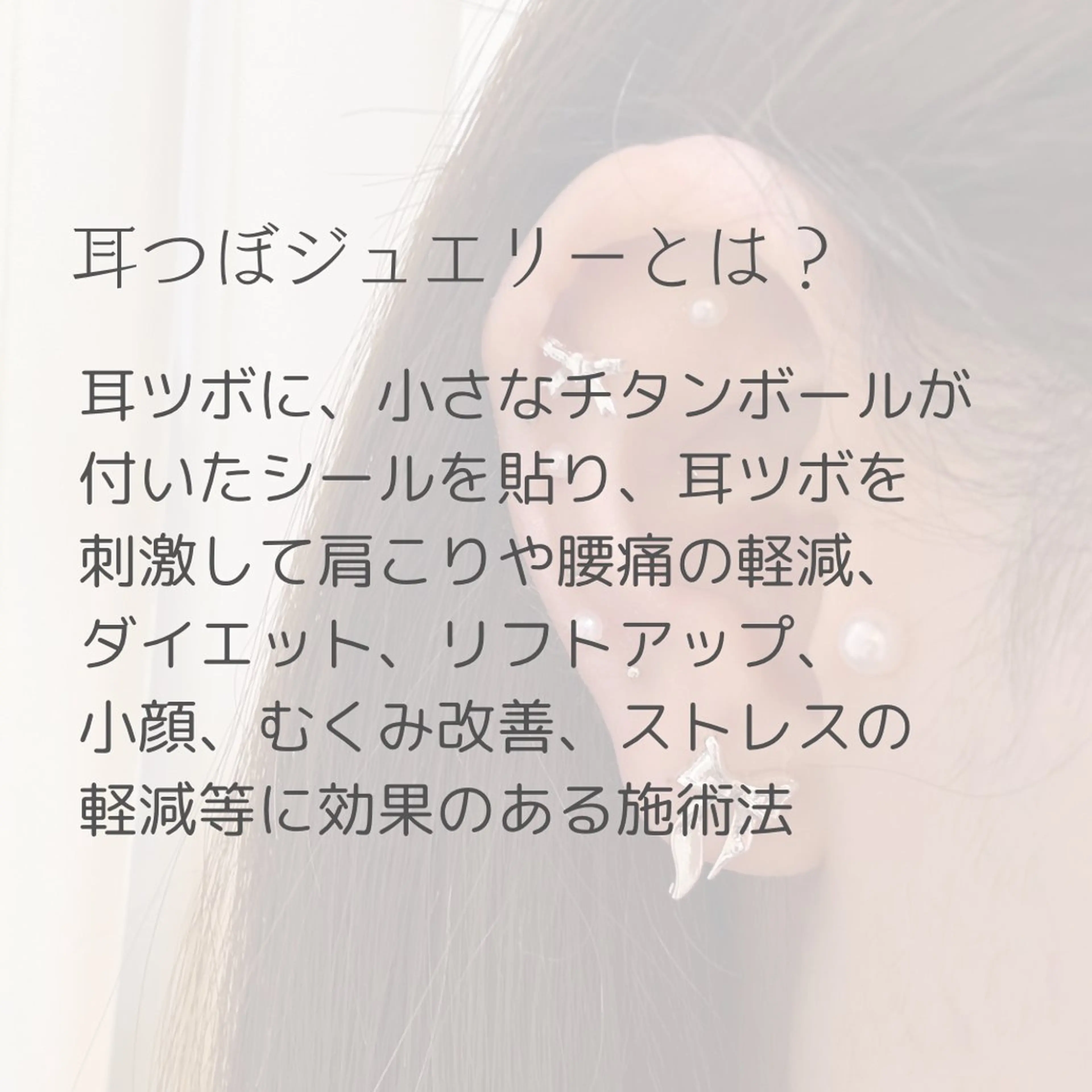 【foi】 natsumi🌼のその他イメージ