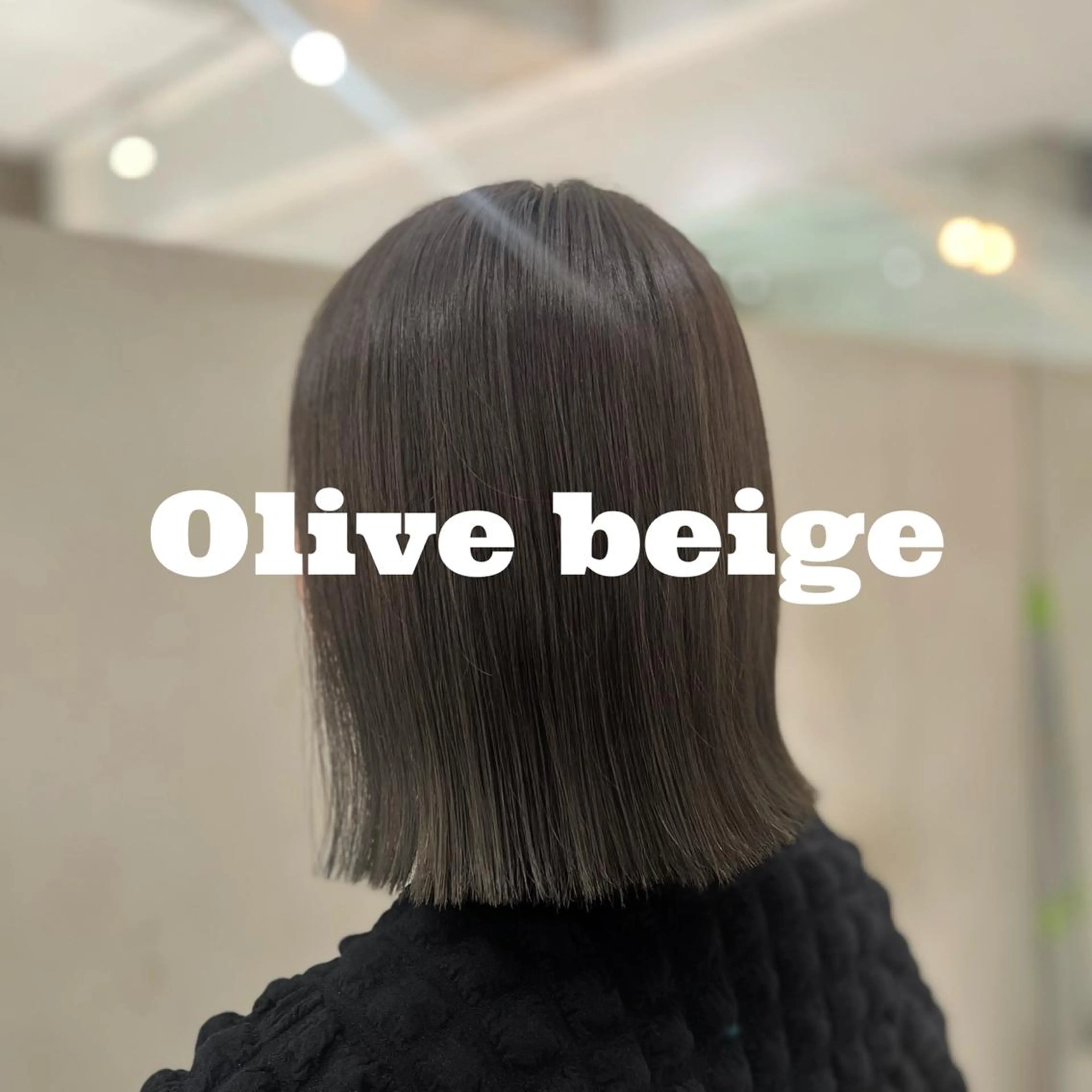 セミロング カラー ヘアアレンジ メンズ キッズ ネイル マツエク・マツパ アイブロウ メンズブリーチ ブリーチ 透明感カラー ブリーチなしカラー 眉カラー メンズ眉毛サロン⚪️ マユクリア名古屋栄店の眉毛・アイブロウイメージ