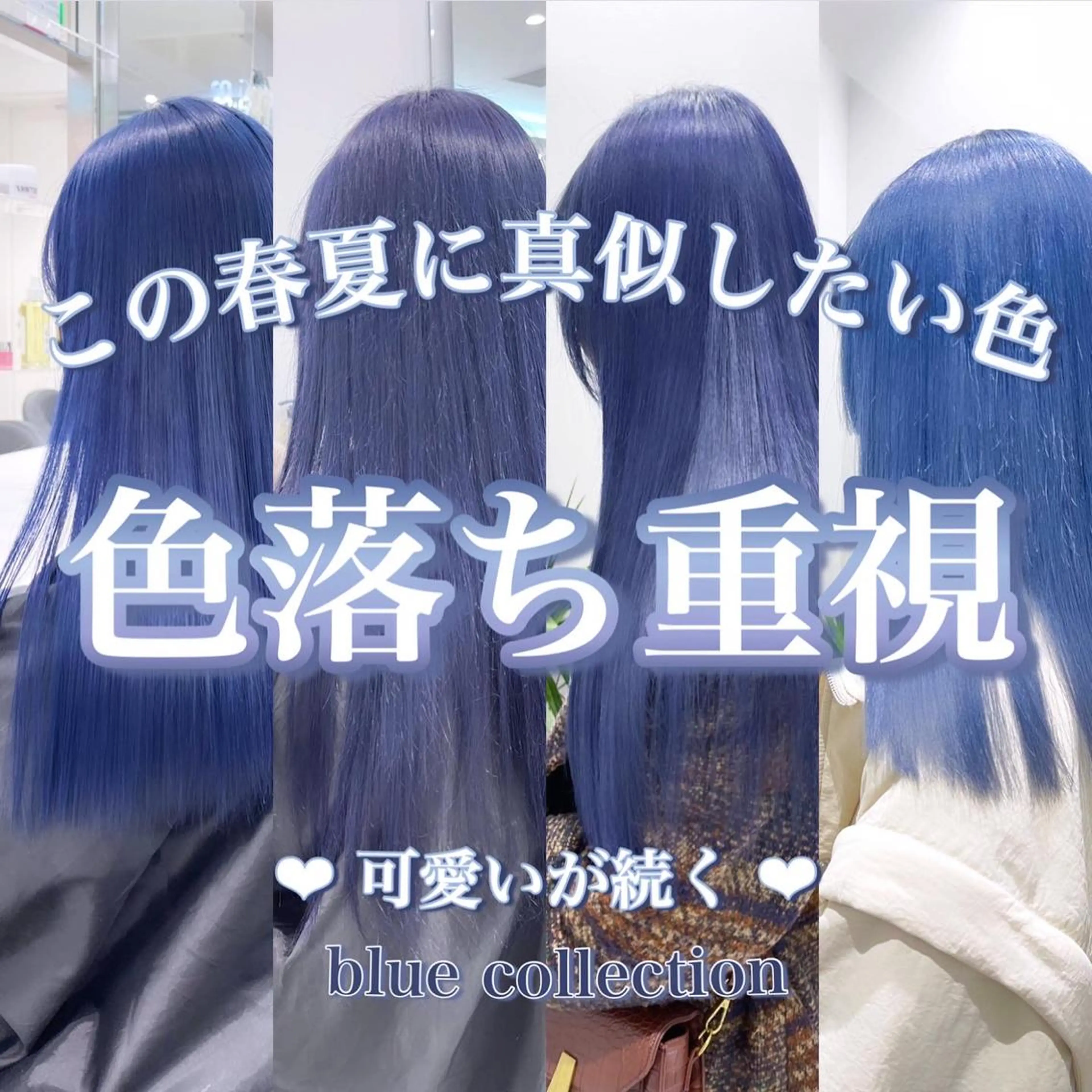 ロング カラー ヘアアレンジ 𝘳𝘺𝘰𝘬𝘢 髪質改善／ブリーチのヘアスタイル