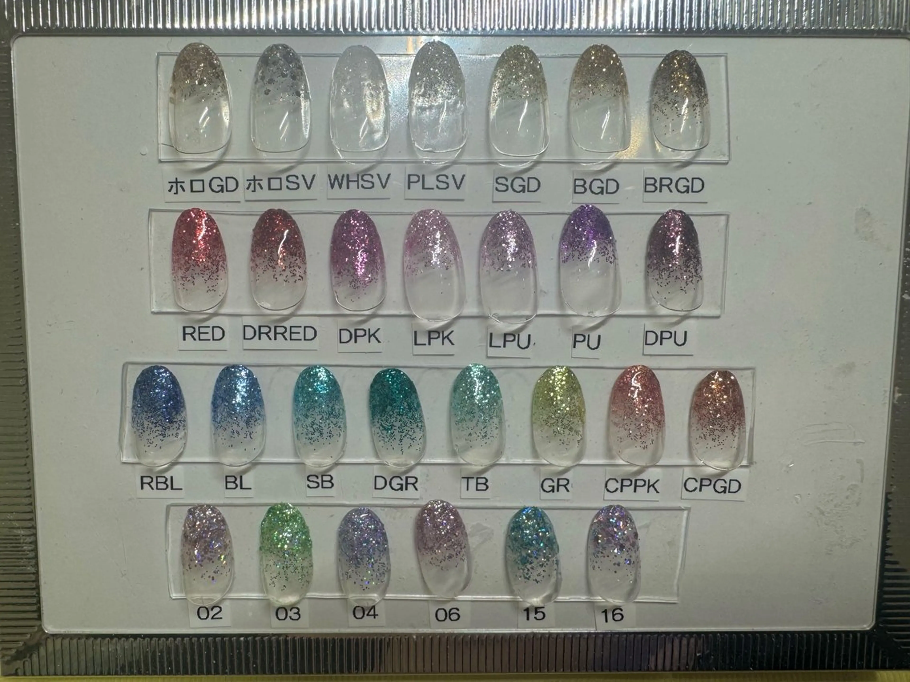 ネイル グラデーション ラメ(グリッター) ラメグラデーション 🫧Lily 船橋 森🫧のネイルデザイン