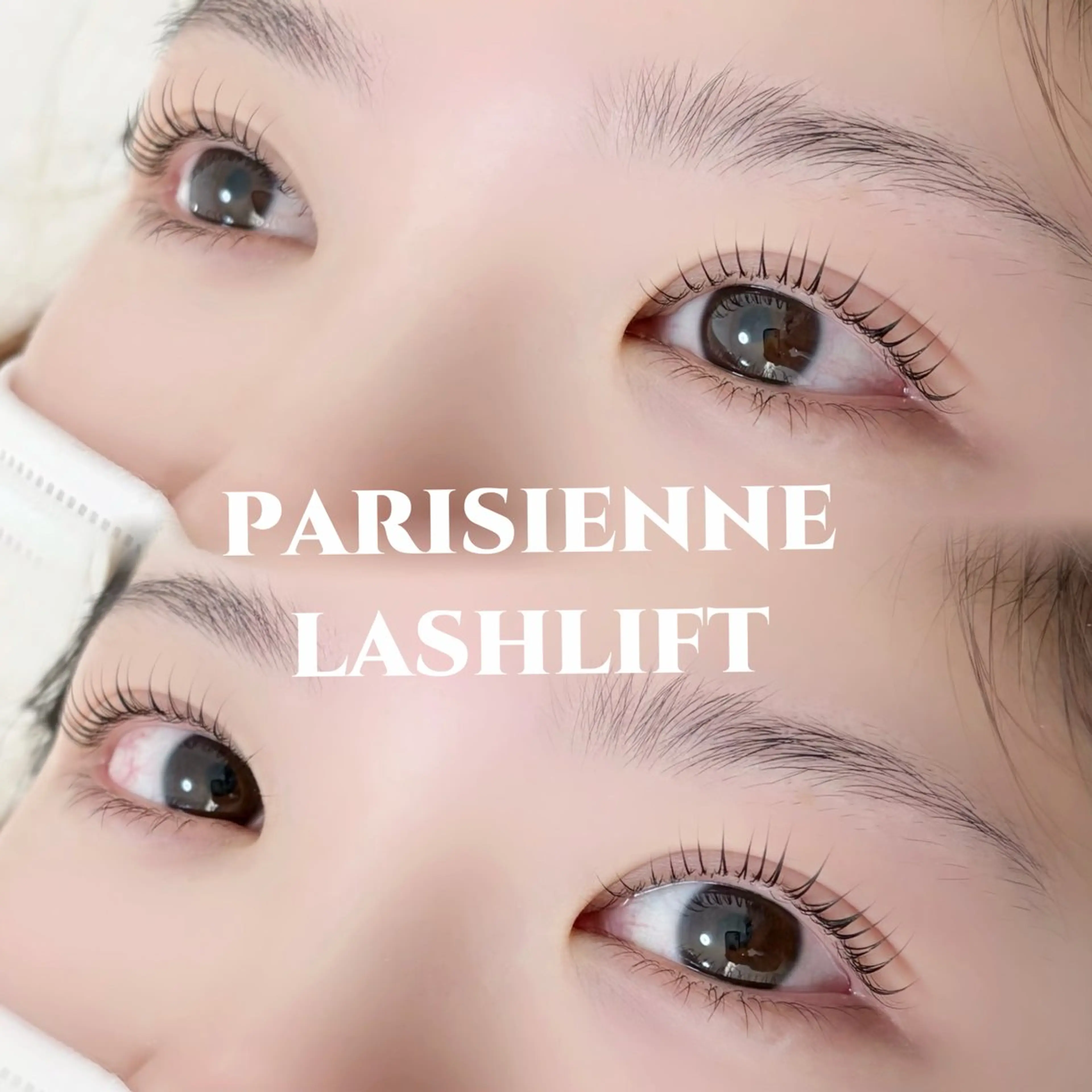 マツエク・マツパ パリジェンヌラッシュリフト 一重×まつ毛パーマ Bellem. 【ベルム】のマツエク・マツパデザイン