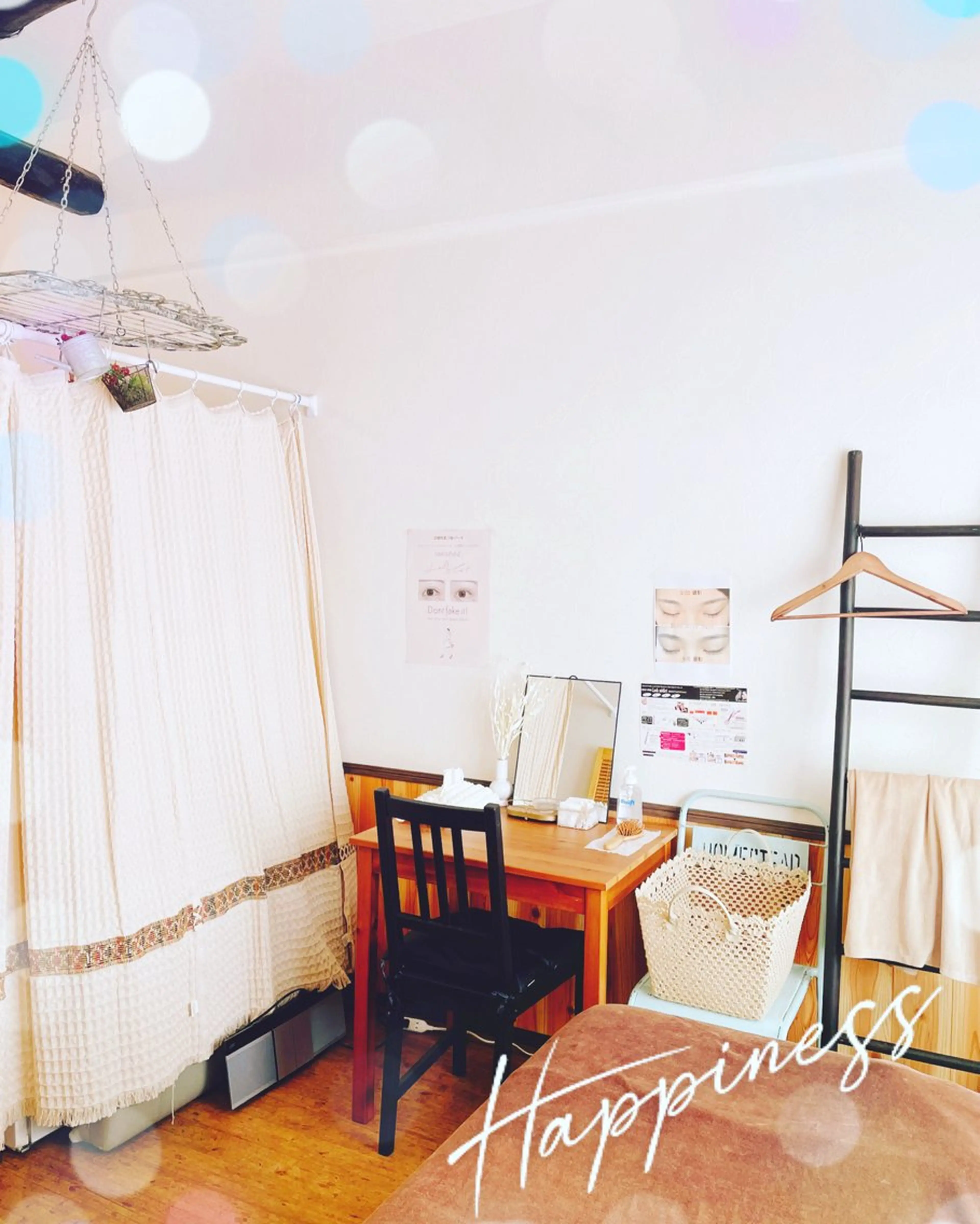 ビープラス美容室 まつ毛パーマと骨気のマツエク・マツパデザイン