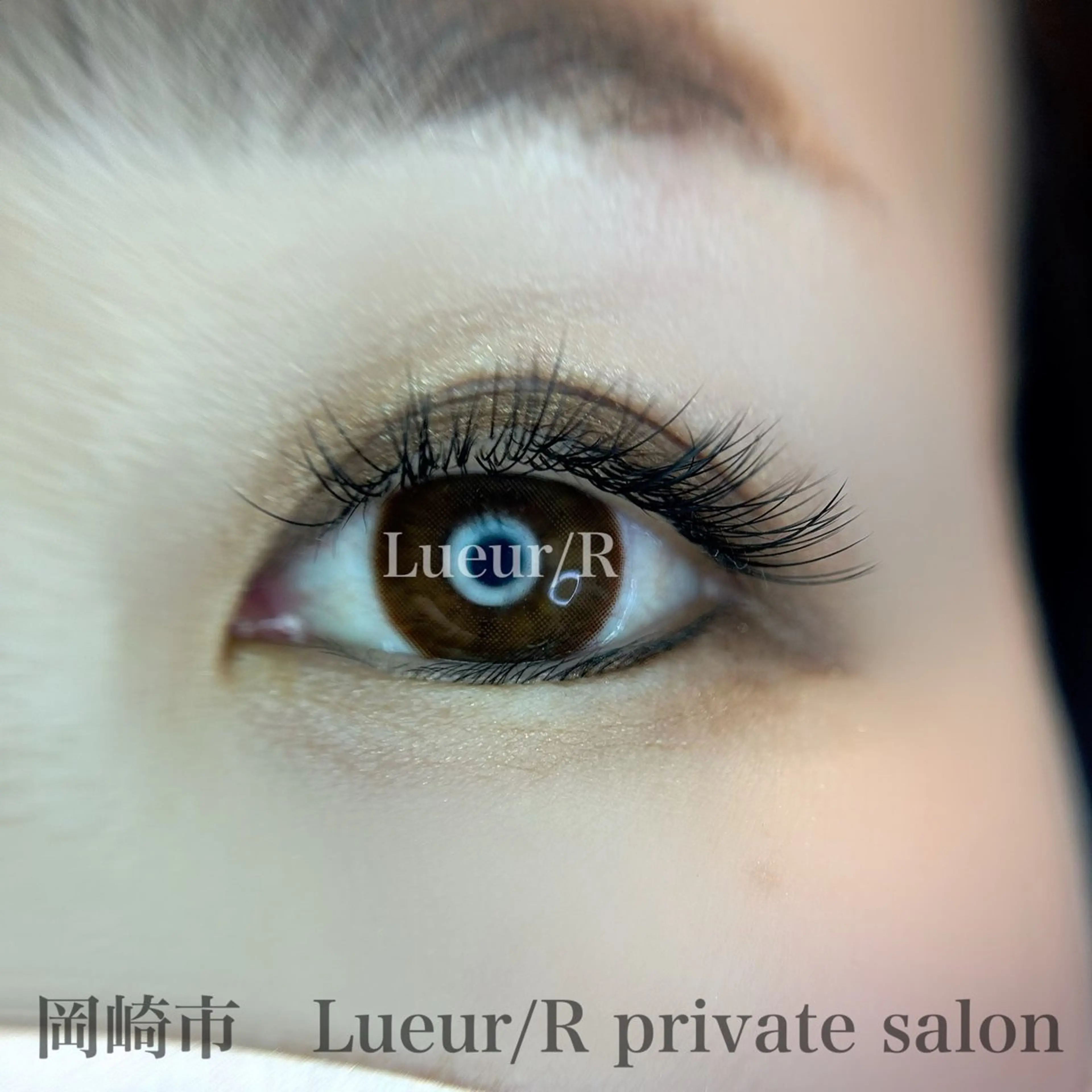 その他 大久保 里奈のエステ・リラクイメージ